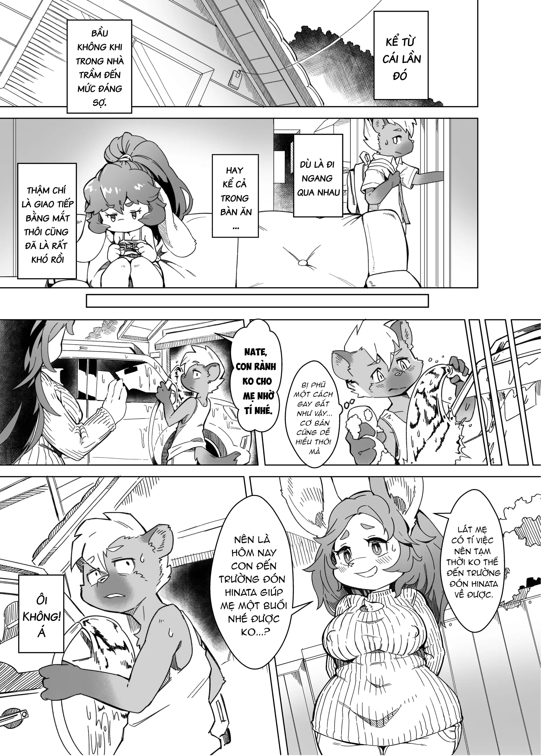 HentaiVN.net - Ảnh 10 - 俺は妹には手を出さないっ！ - Oneshot