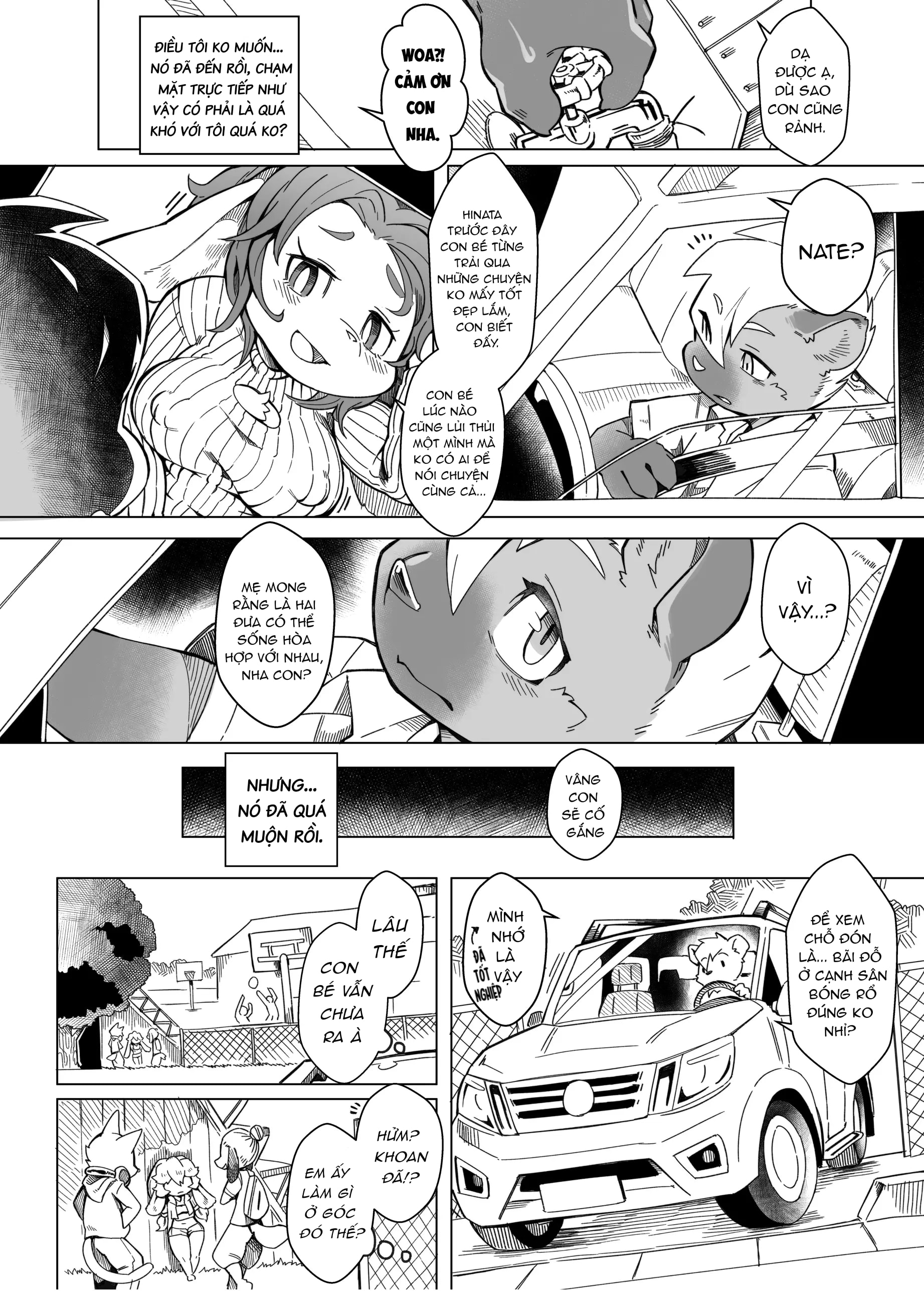 HentaiVN.net - Ảnh 11 - 俺は妹には手を出さないっ！ - Oneshot