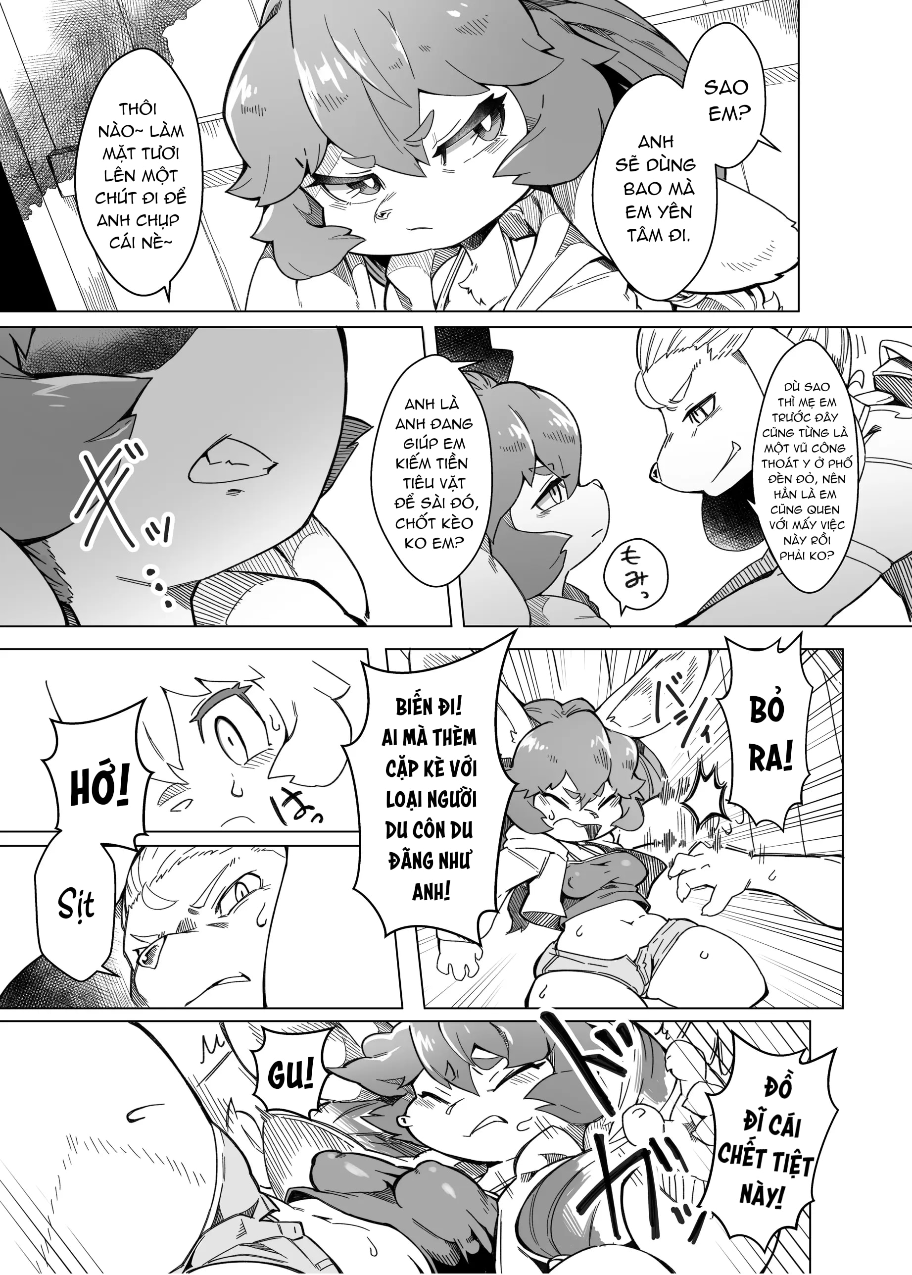 HentaiVN.net - Ảnh 12 - 俺は妹には手を出さないっ！ - Oneshot