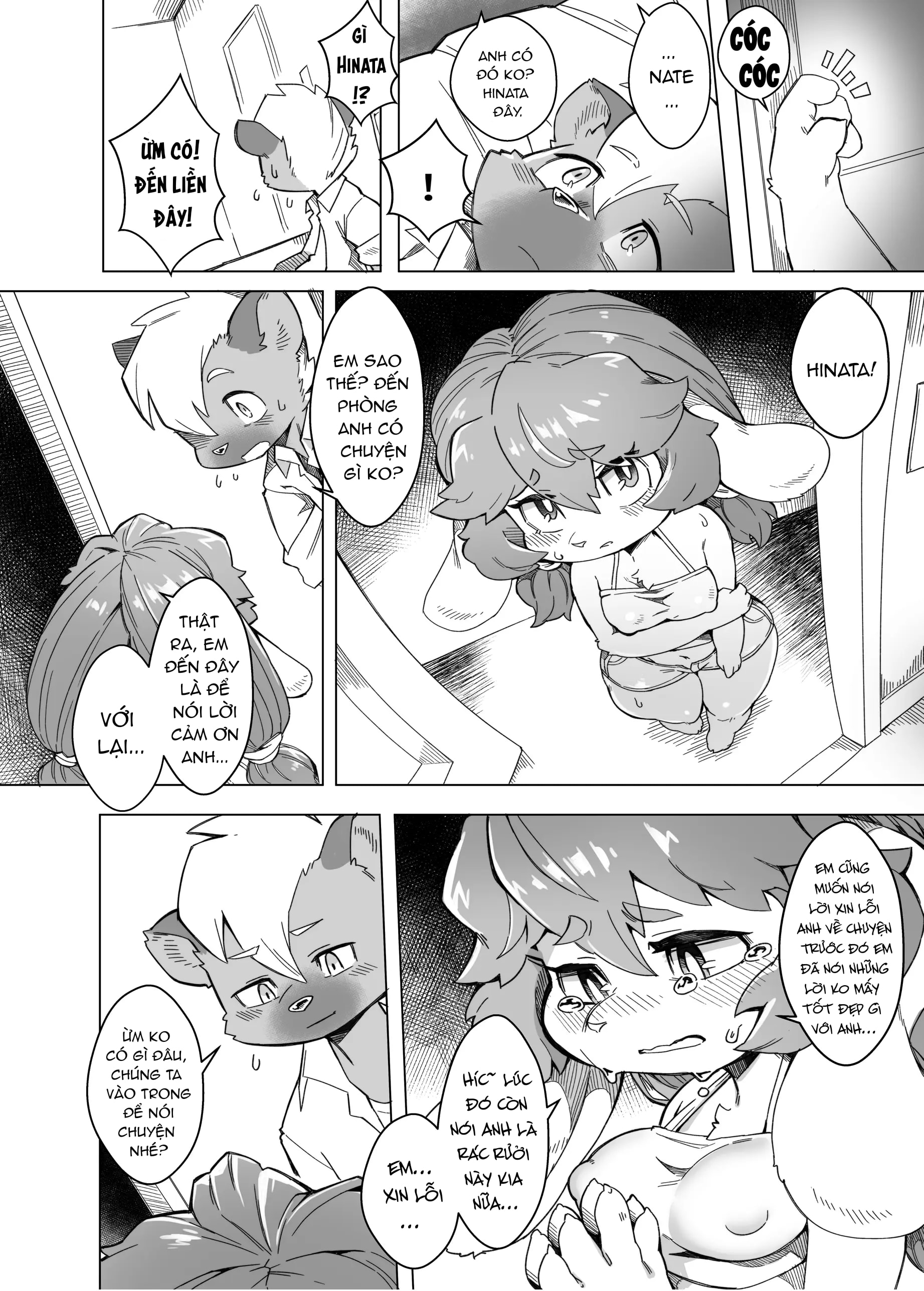 HentaiVN.net - Ảnh 15 - 俺は妹には手を出さないっ！ - Oneshot