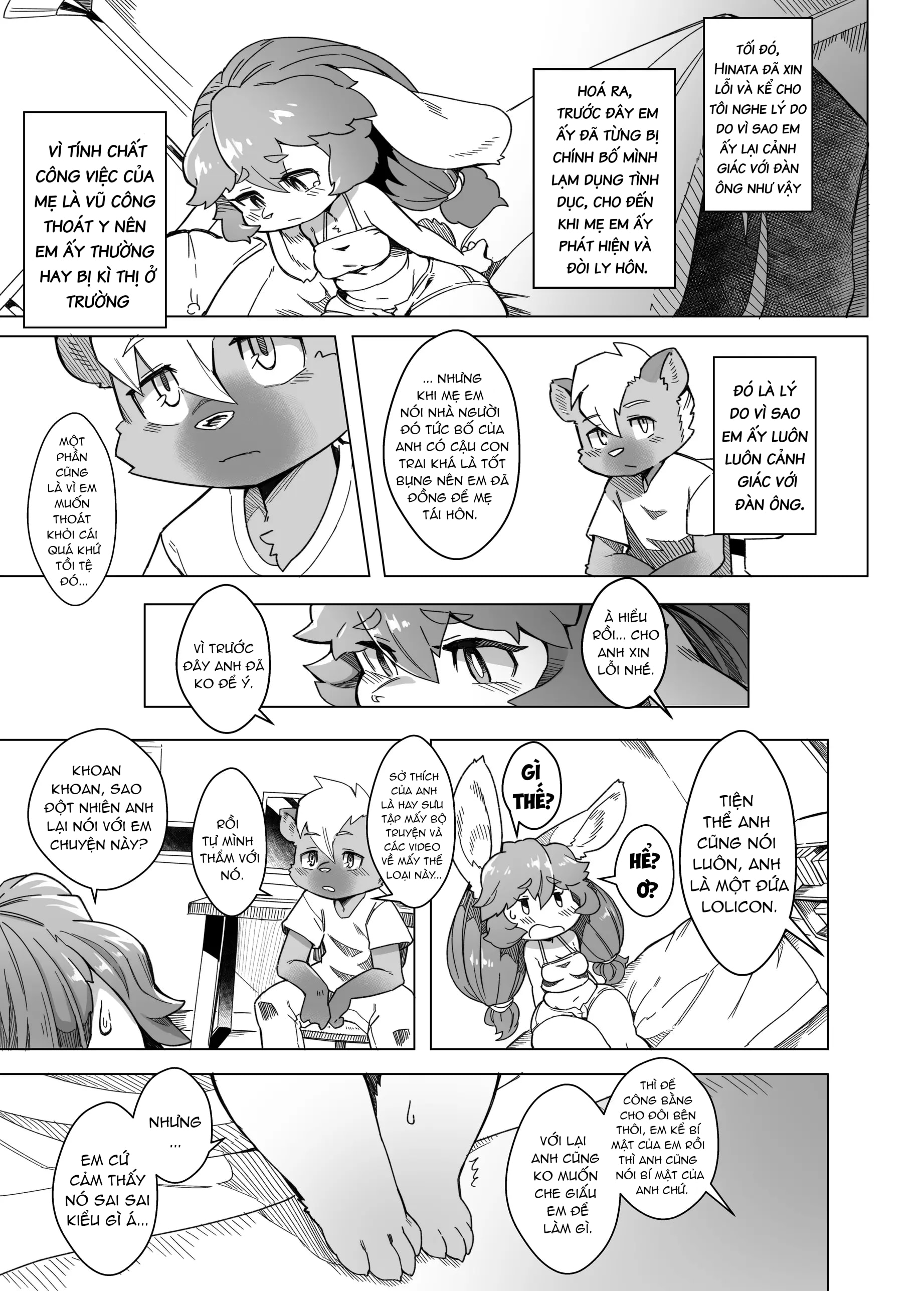 HentaiVN.net - Ảnh 16 - 俺は妹には手を出さないっ！ - Oneshot