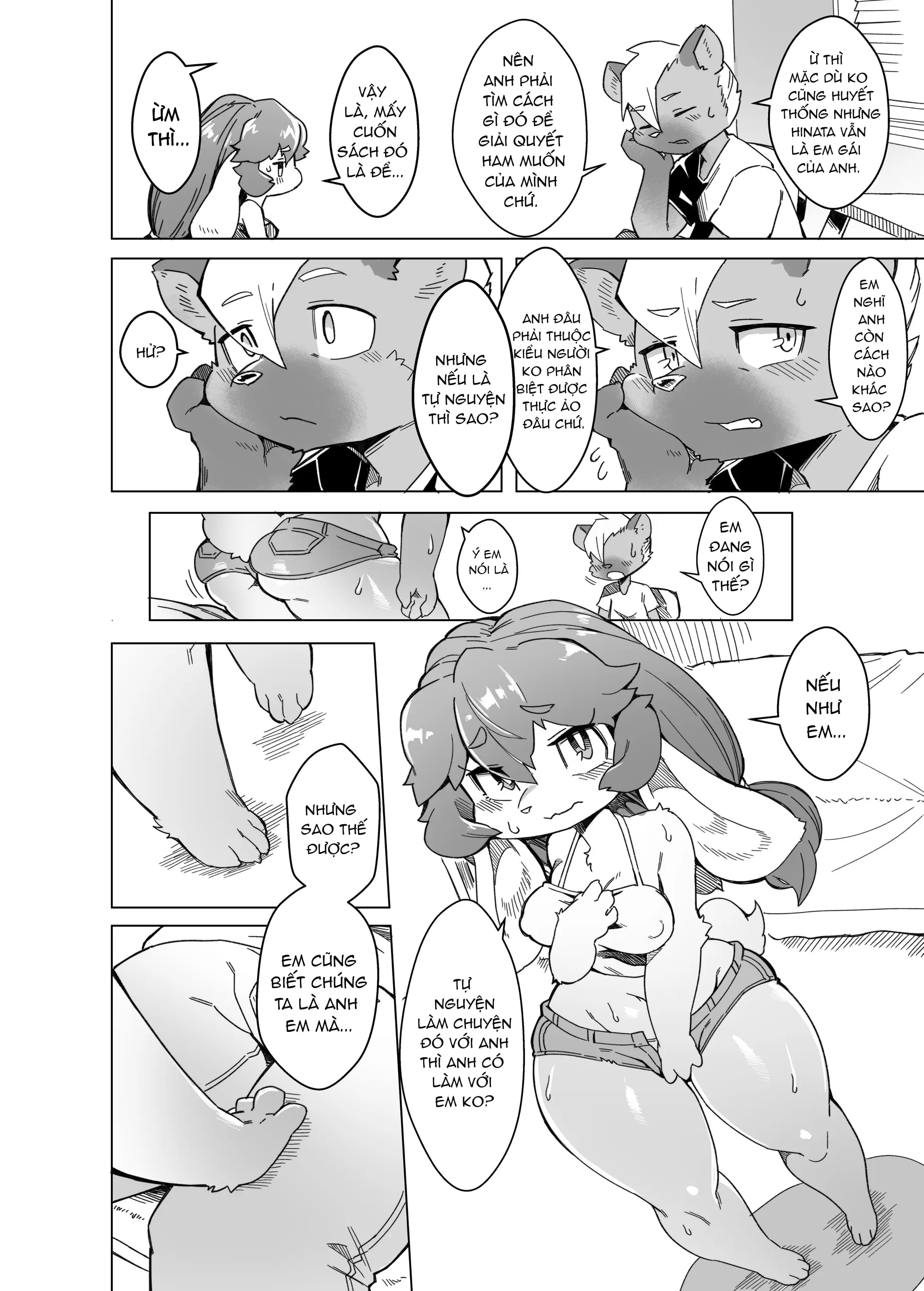 HentaiVN.net - Ảnh 17 - 俺は妹には手を出さないっ！ - Oneshot