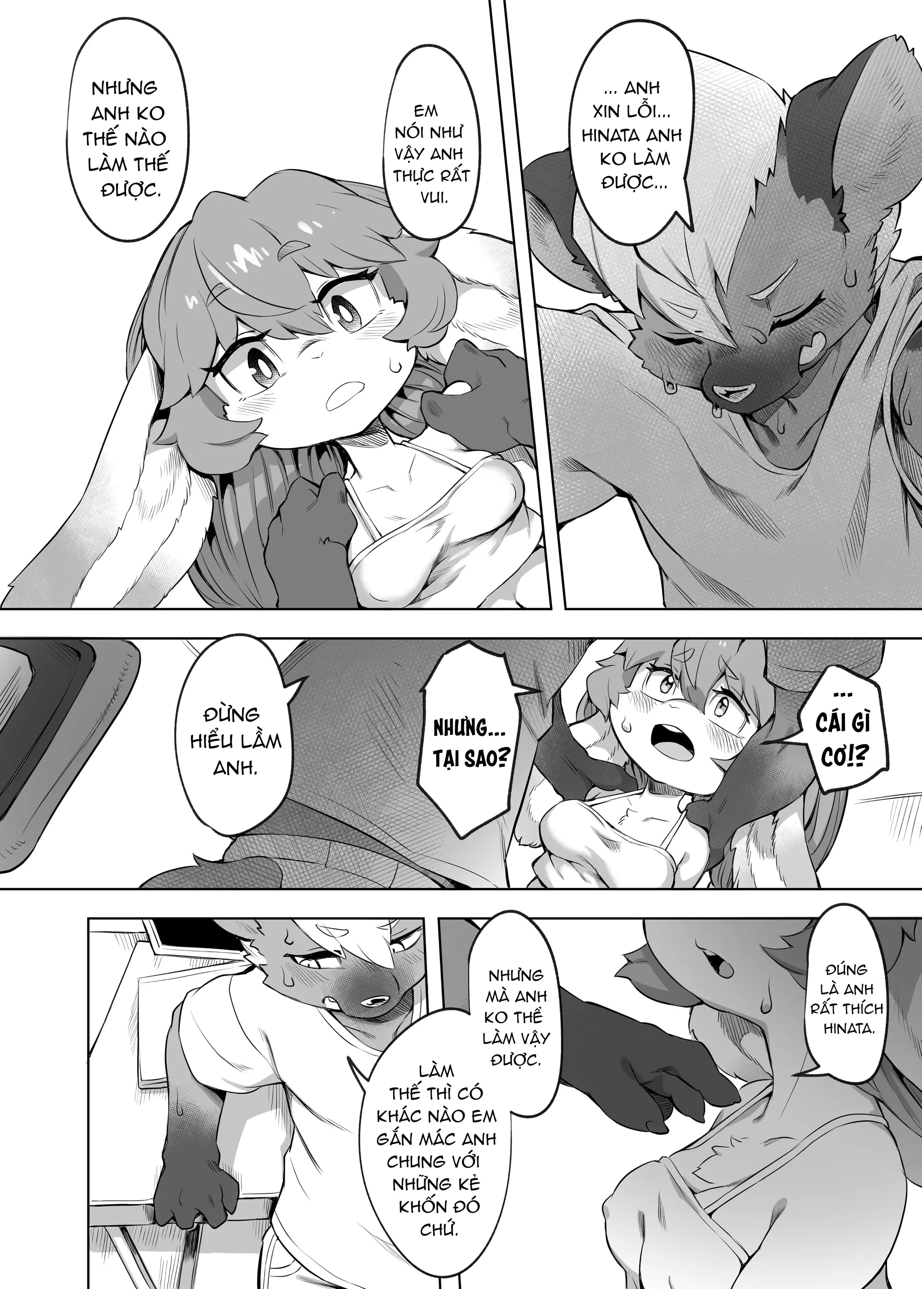 HentaiVN.net - Ảnh 19 - 俺は妹には手を出さないっ！ - Oneshot