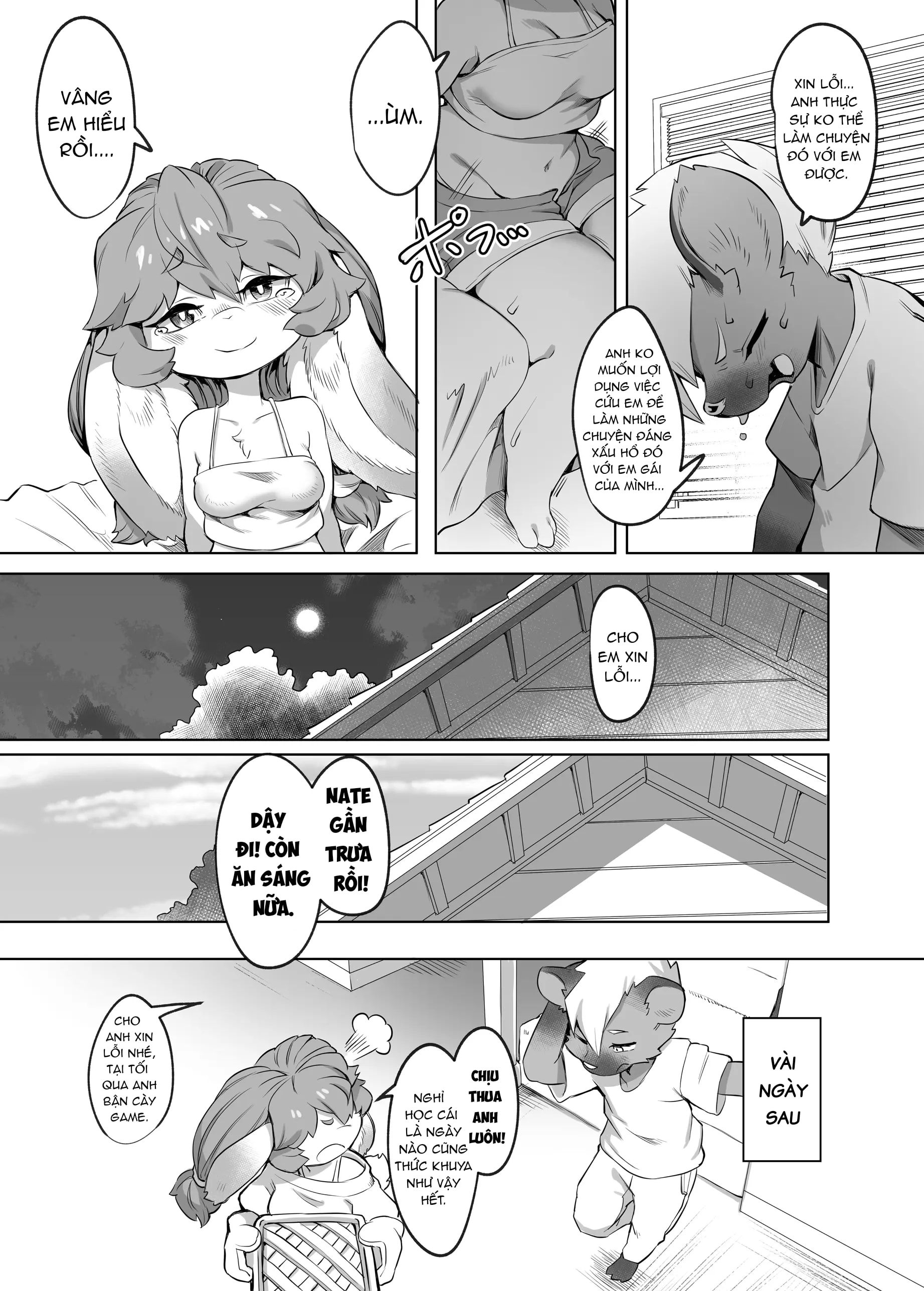 HentaiVN.net - Ảnh 20 - 俺は妹には手を出さないっ！ - Oneshot