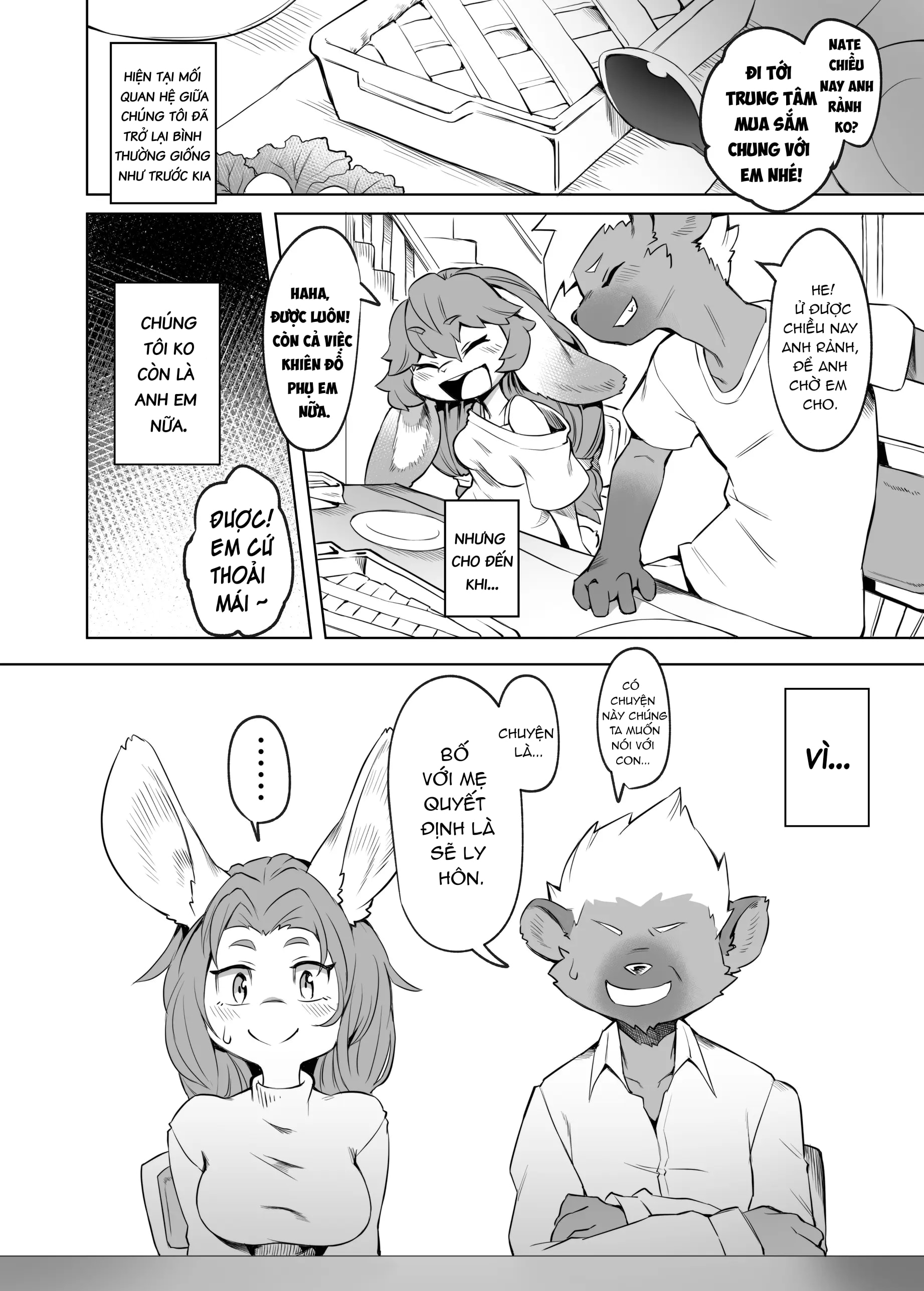 HentaiVN.net - Ảnh 21 - 俺は妹には手を出さないっ！ - Oneshot