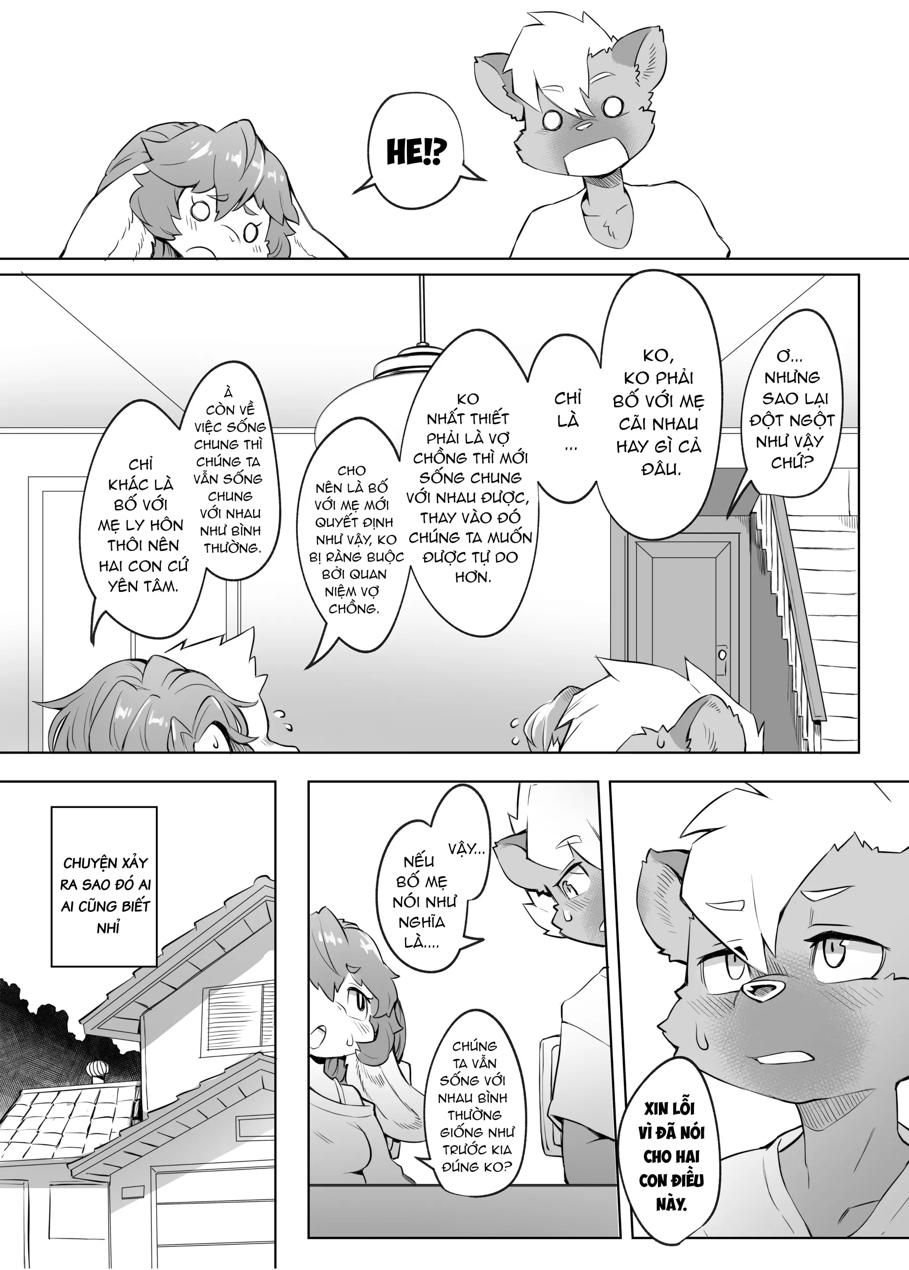 HentaiVN.net - Ảnh 22 - 俺は妹には手を出さないっ！ - Oneshot
