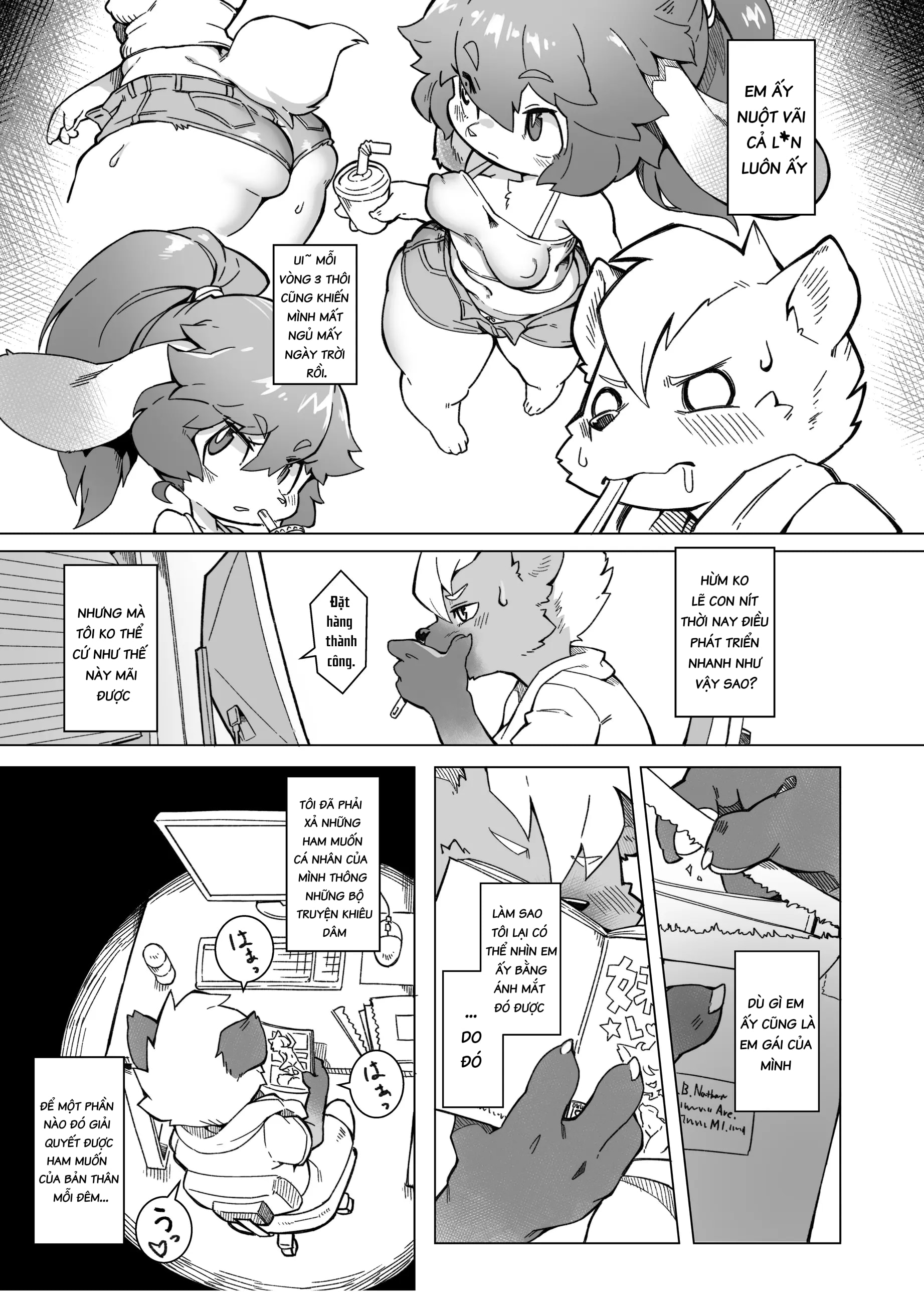 HentaiVN.net - Ảnh 4 - 俺は妹には手を出さないっ！ - Oneshot