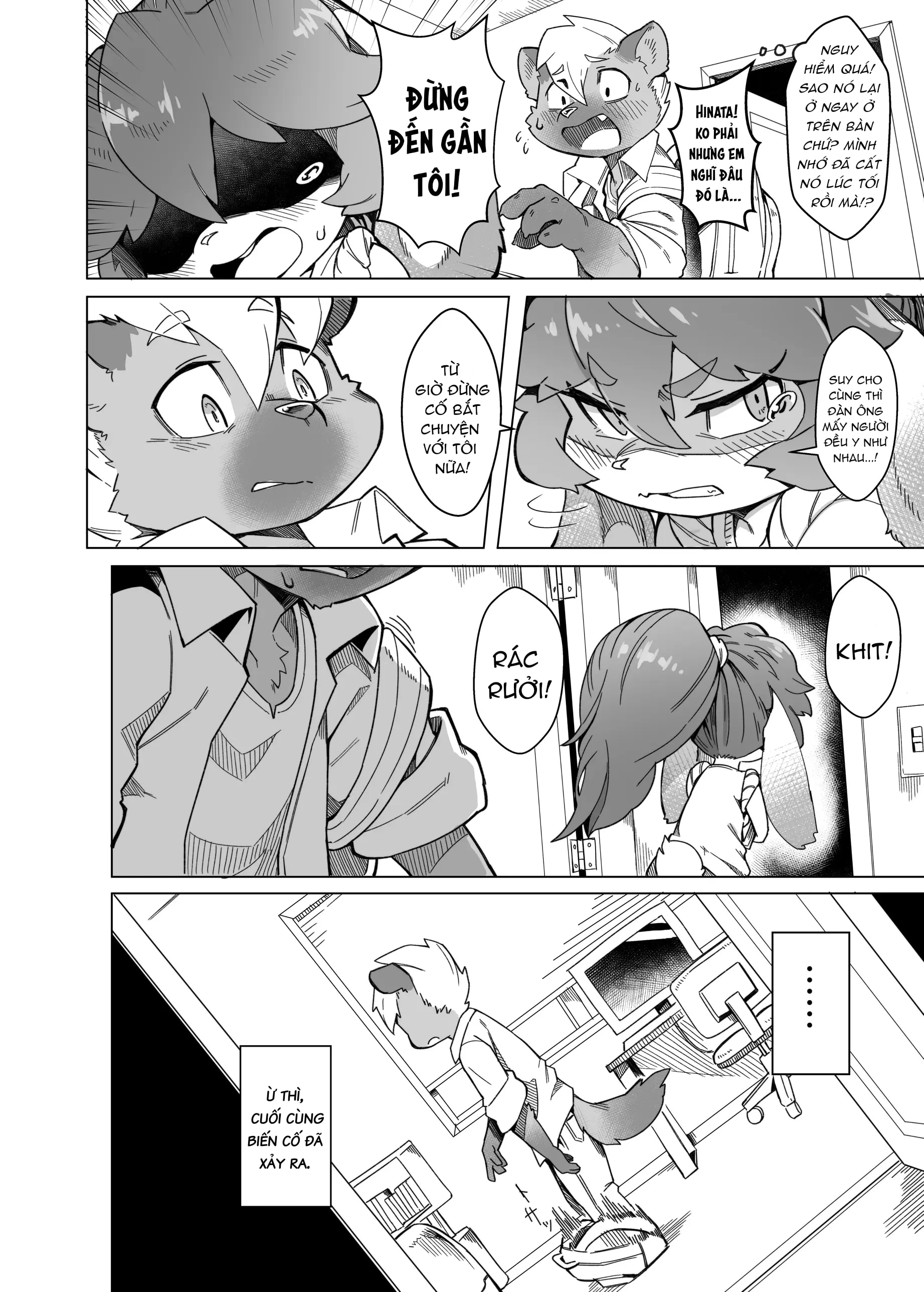 HentaiVN.net - Ảnh 9 - 俺は妹には手を出さないっ！ - Oneshot