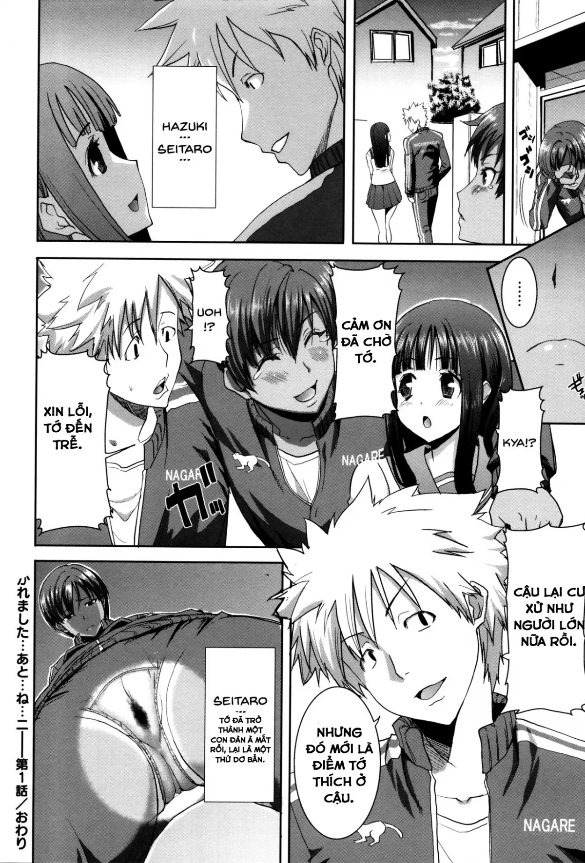 HentaiVN.net - Ảnh 28 - Hắn lại chạm vào tôi [Otome ga Chuuko XXX Desu to Kokuhaku Suru Hi] - Chap 1- Quay lén