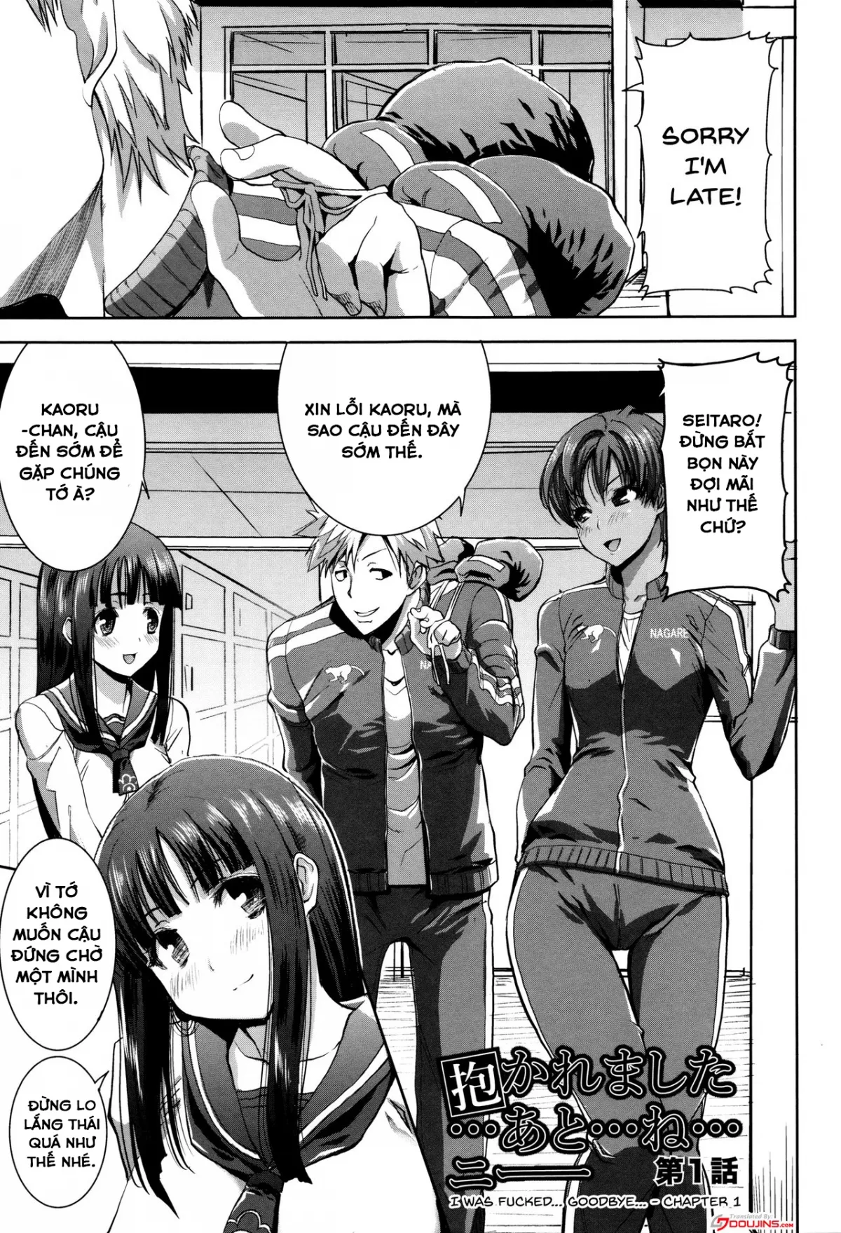 HentaiVN.net - Ảnh 5 - Hắn lại chạm vào tôi [Otome ga Chuuko XXX Desu to Kokuhaku Suru Hi] - Chap 1- Quay lén