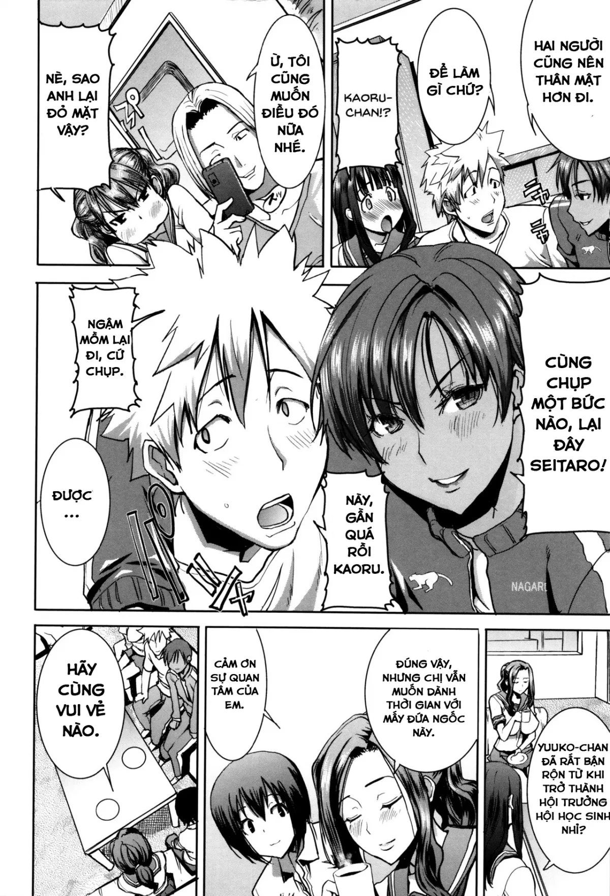 HentaiVN.net - Ảnh 8 - Hắn lại chạm vào tôi [Otome ga Chuuko XXX Desu to Kokuhaku Suru Hi] - Chap 1- Quay lén