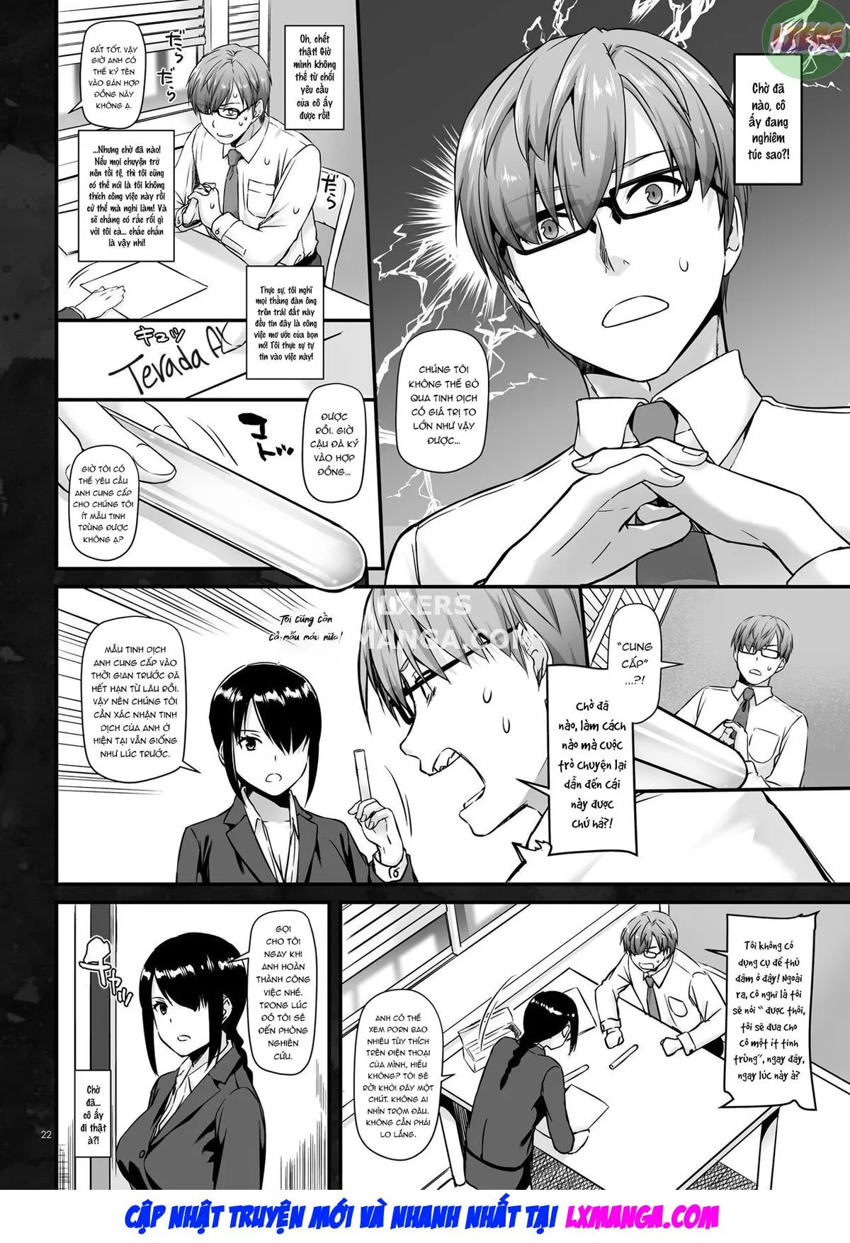 HentaiVN.net - Ảnh 24 - Pregnancy Officer [Haramaseya] - Chap 1: DLO-16