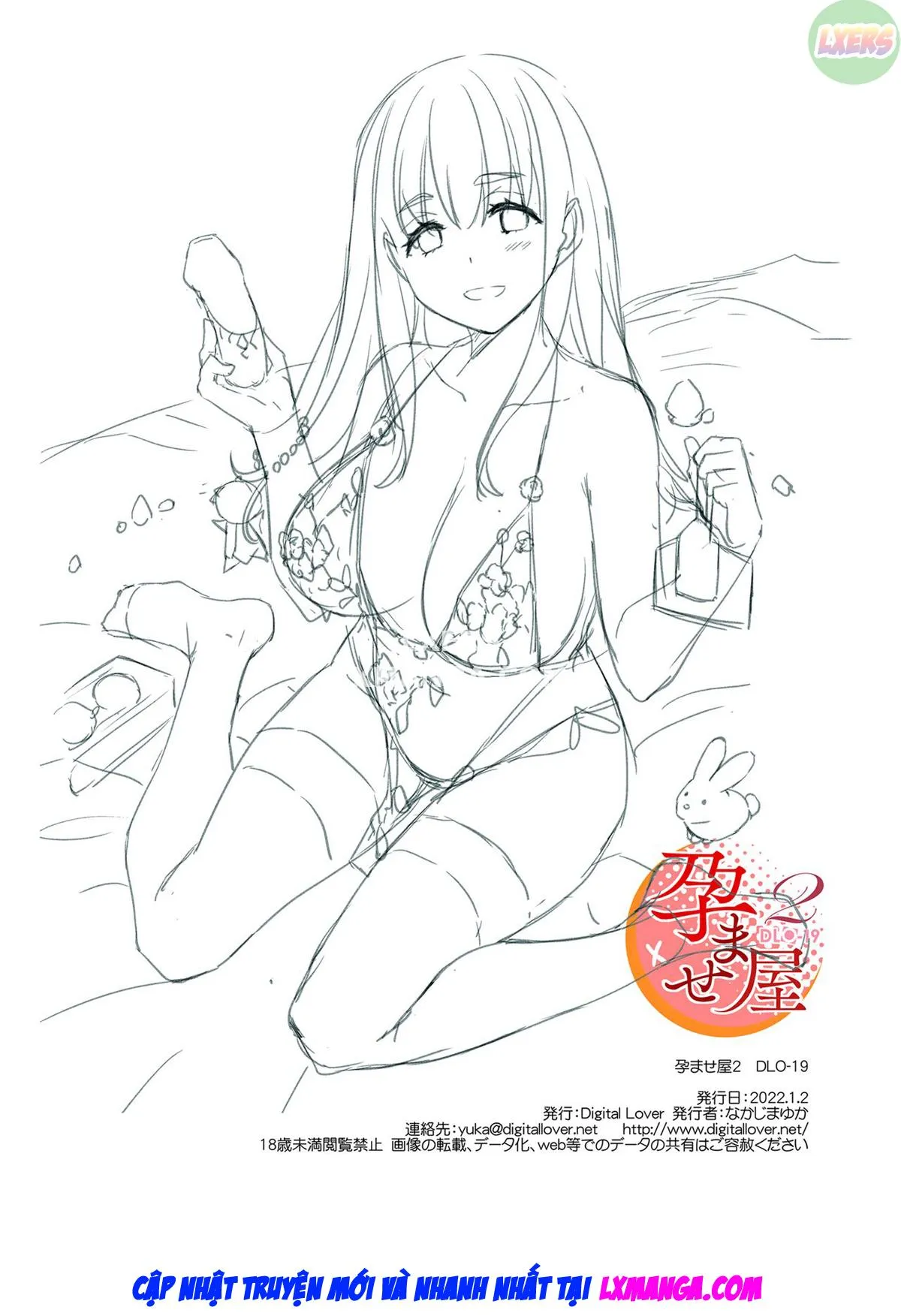 HentaiVN.net - Ảnh 29 - Pregnancy Officer [Haramaseya] - Chap 2: DLO-19