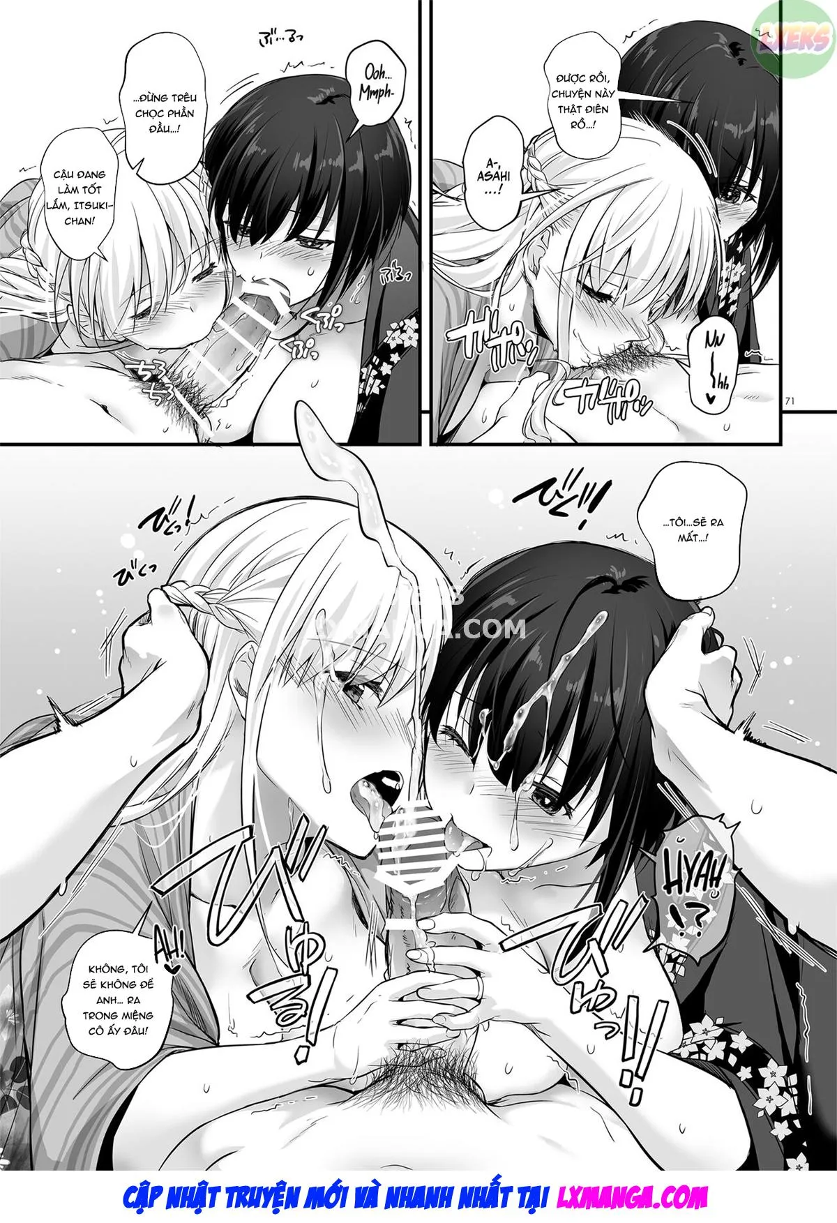 HentaiVN.net - Ảnh 73 - Pregnancy Officer [Haramaseya] - Chap 3: DLO-22