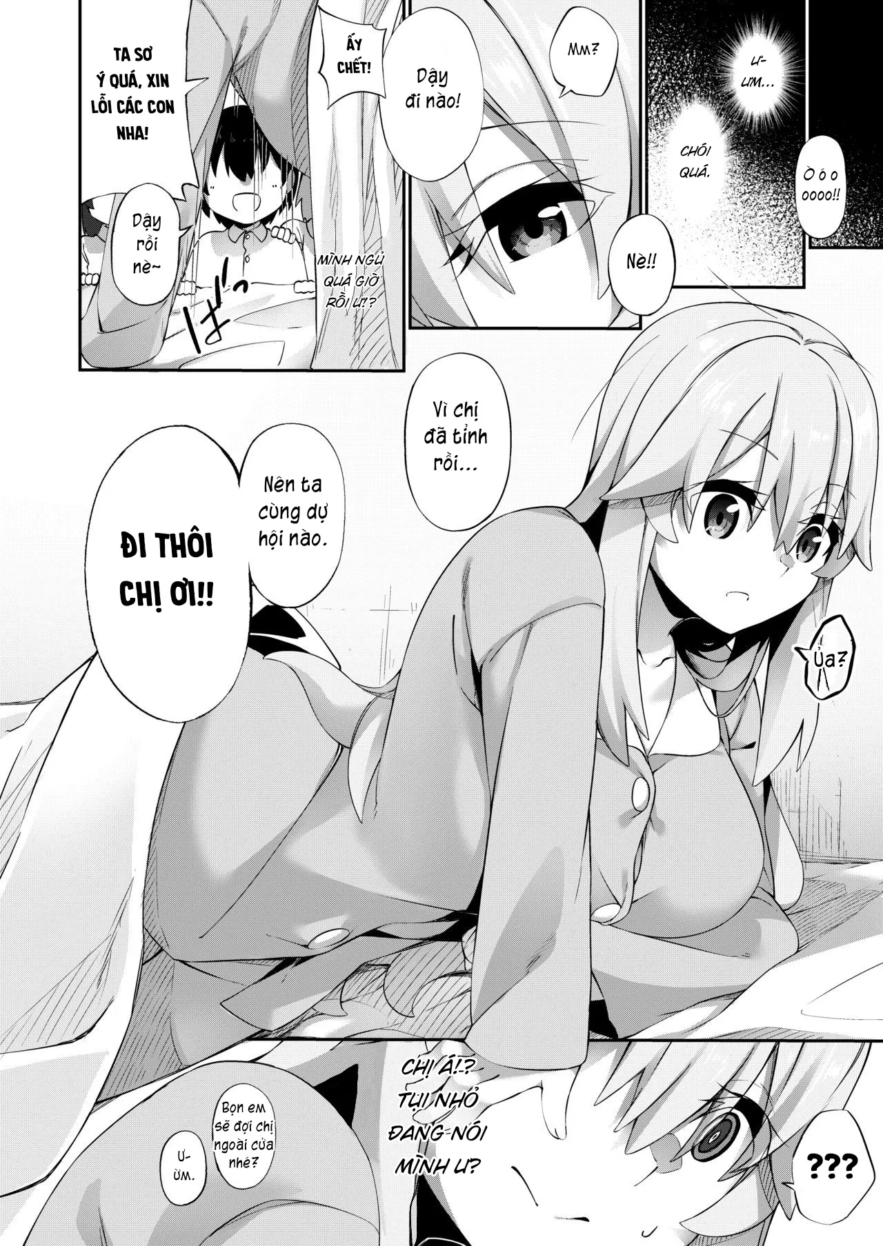 HentaiVN.net - Ảnh 6 - TS Sister, Kodomo no Tame ni Ganbarimasu ♀!! [TSシスター、子供のために頑張ります♀!!] - Chap 1: Khởi đầu làm gái.