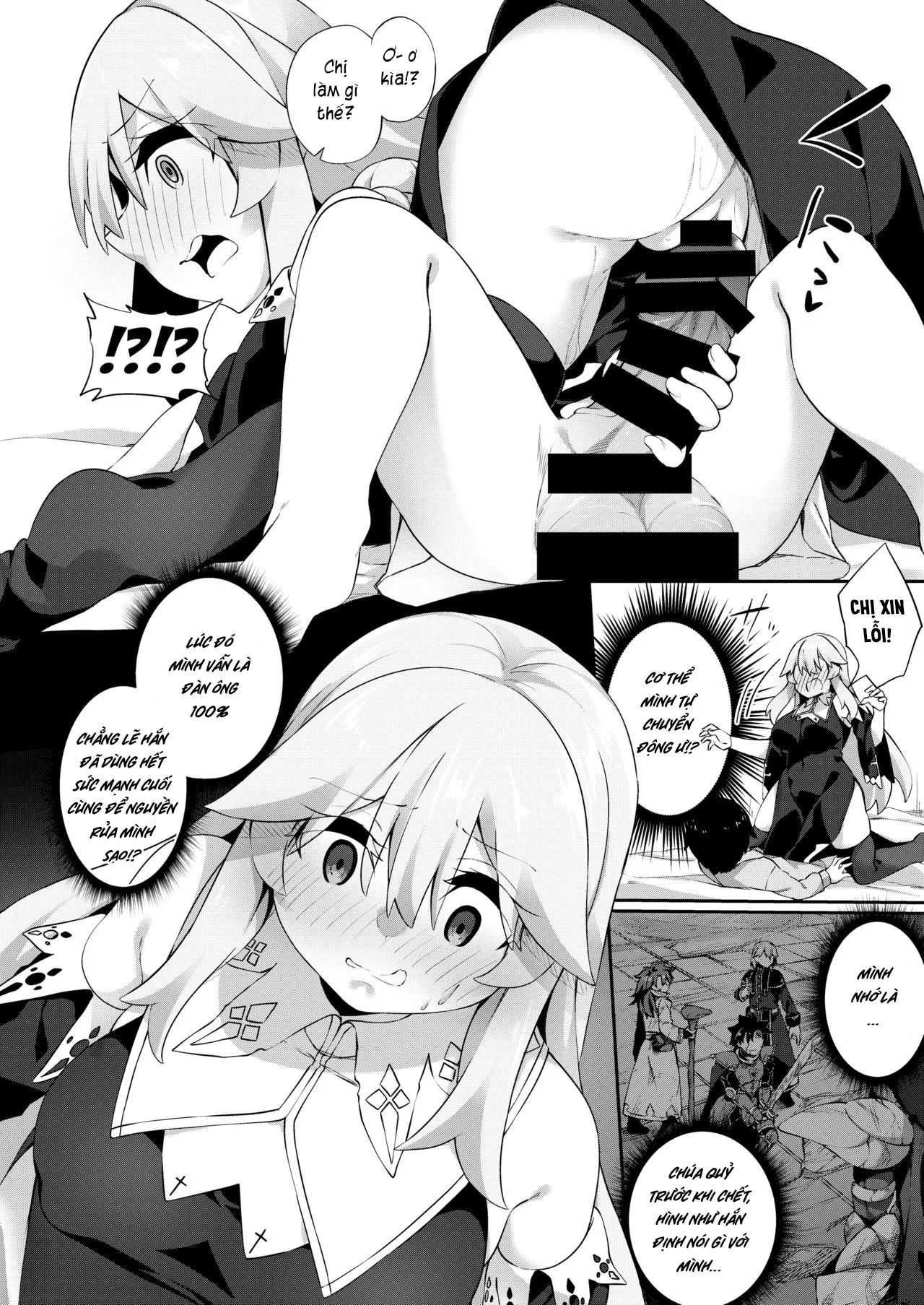 HentaiVN.net - Ảnh 4 - TS Sister, Kodomo no Tame ni Ganbarimasu ♀!! [TSシスター、子供のために頑張ります♀!!] - Chap 2: Happy end.