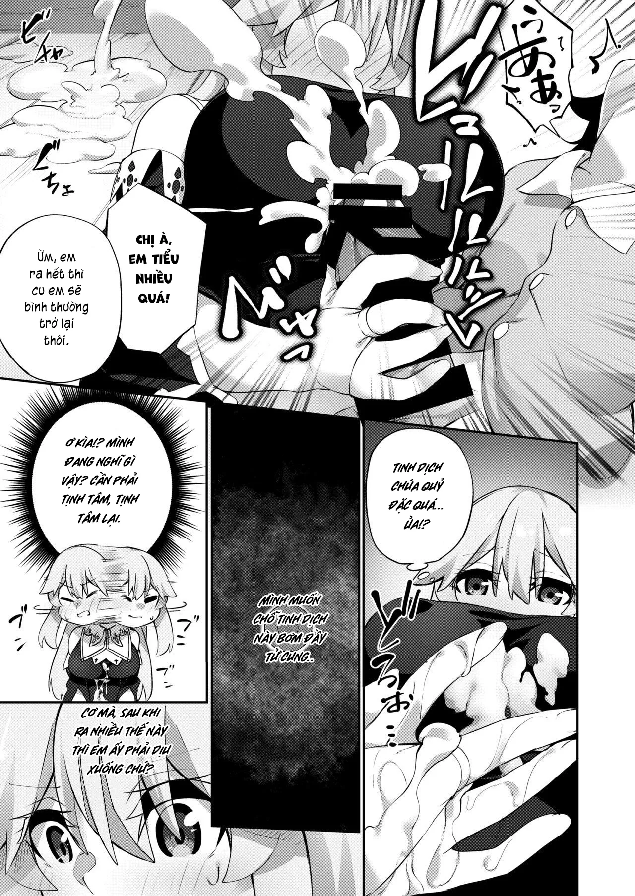 HentaiVN.net - Ảnh 7 - TS Sister, Kodomo no Tame ni Ganbarimasu ♀!! [TSシスター、子供のために頑張ります♀!!] - Chap 2: Happy end.