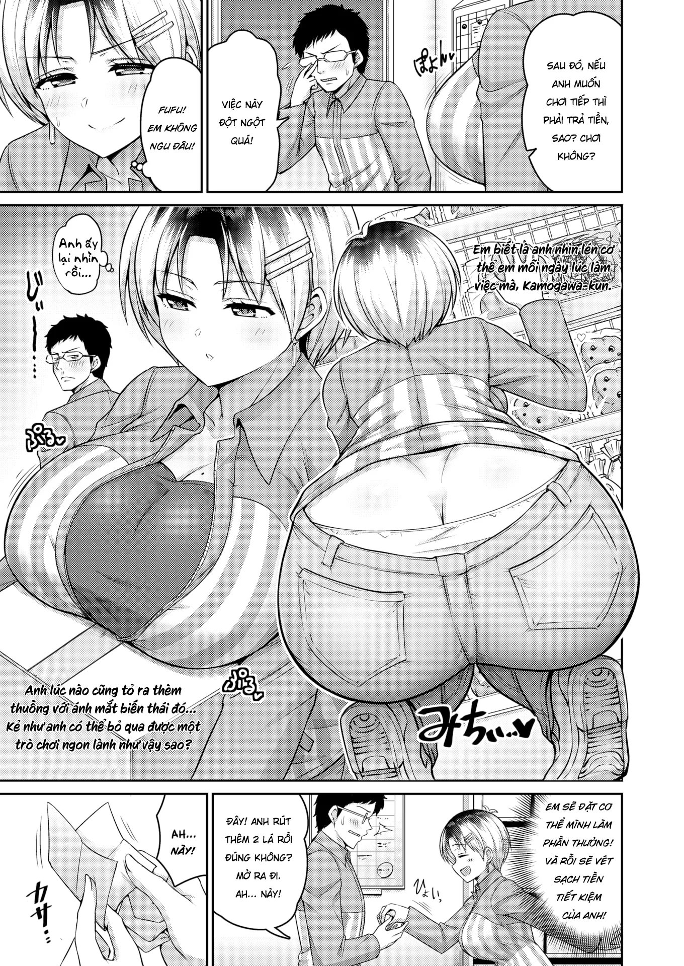 HentaiVN.net - Ảnh 8 - Oẳn tù xì lột đồ - Chap 1