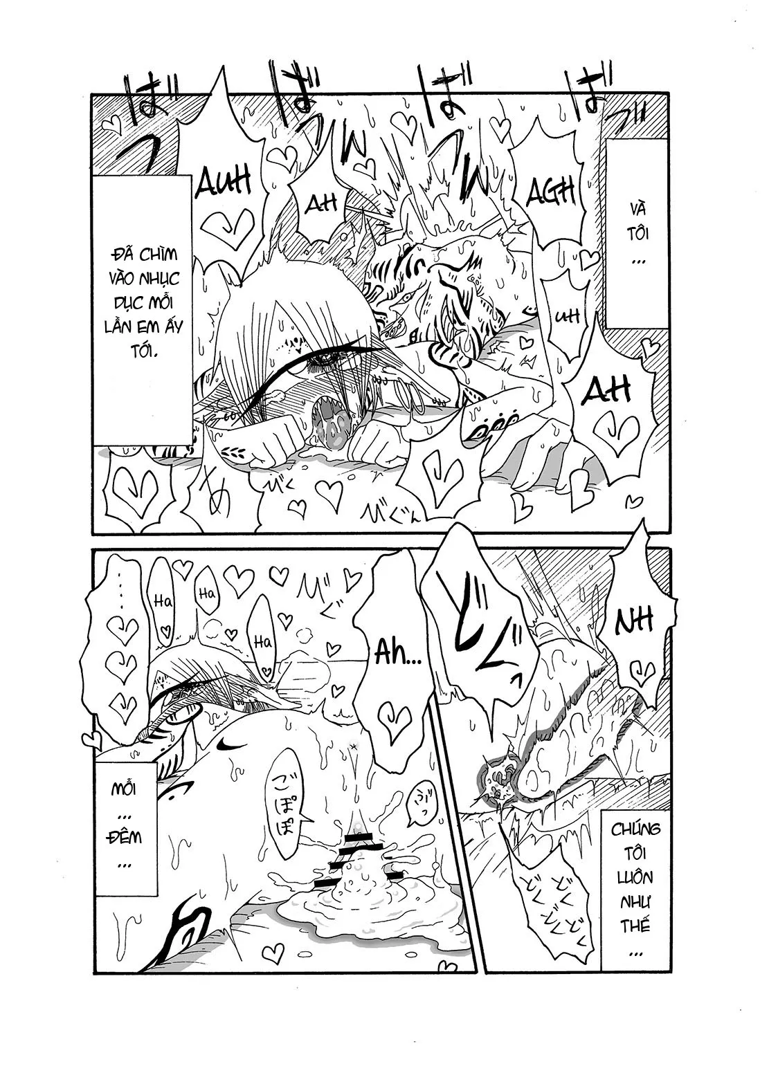 HentaiVN.net - Ảnh 19 - I made a gibberish speaking cyclops girl my maid - Chap 1
