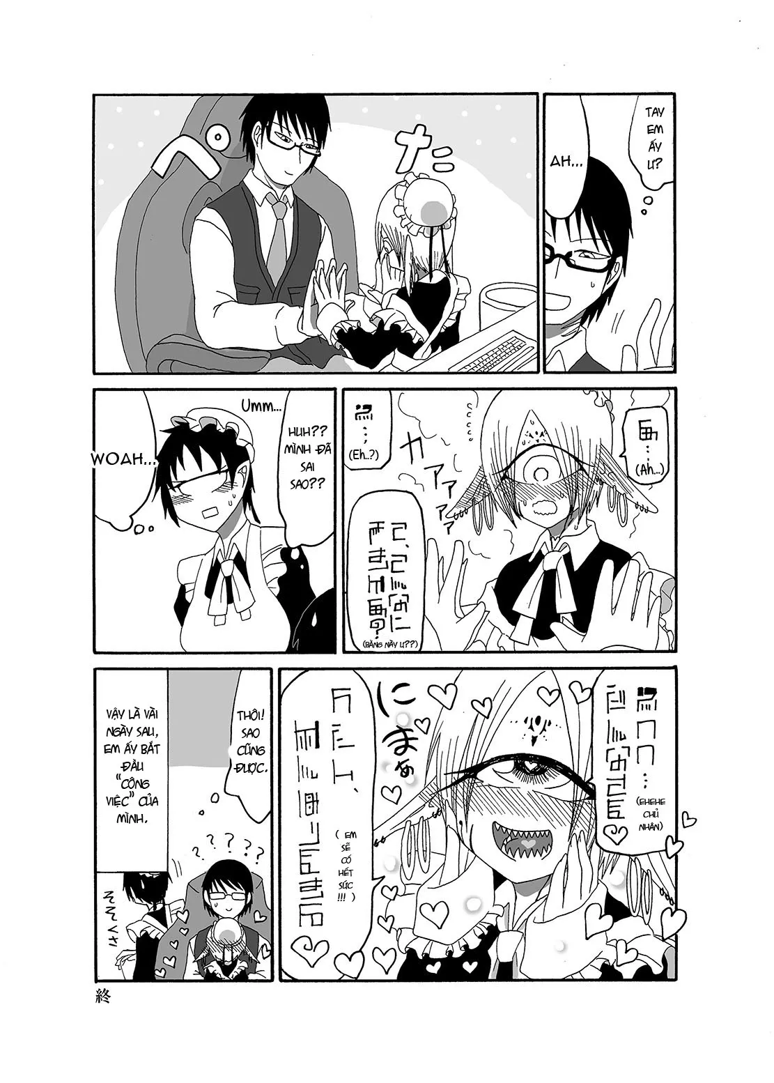 HentaiVN.net - Ảnh 27 - I made a gibberish speaking cyclops girl my maid - Chap 1