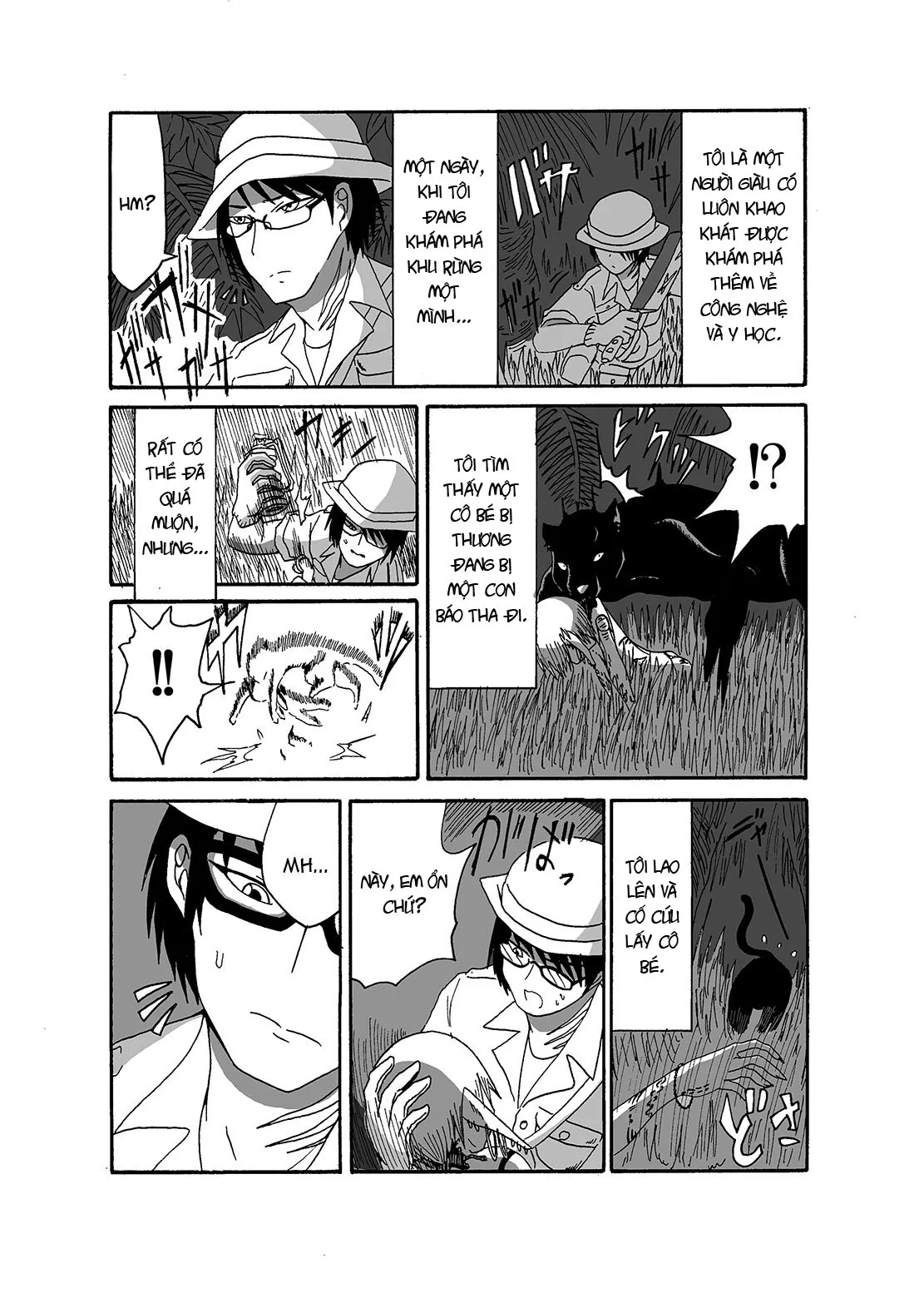HentaiVN.net - Ảnh 5 - I made a gibberish speaking cyclops girl my maid - Chap 1
