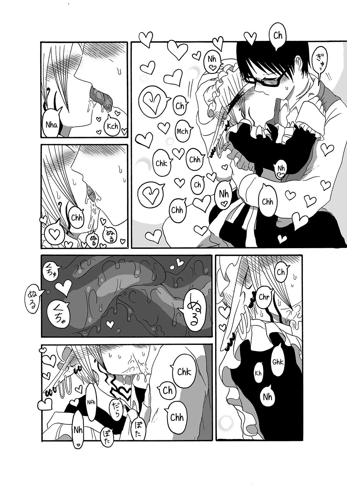 HentaiVN.net - Ảnh 10 - I made a gibberish speaking cyclops girl my maid - Chap 2