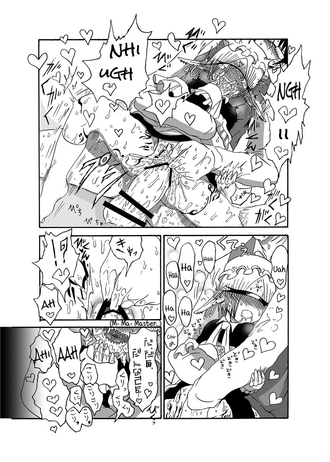 HentaiVN.net - Ảnh 21 - I made a gibberish speaking cyclops girl my maid - Chap 2