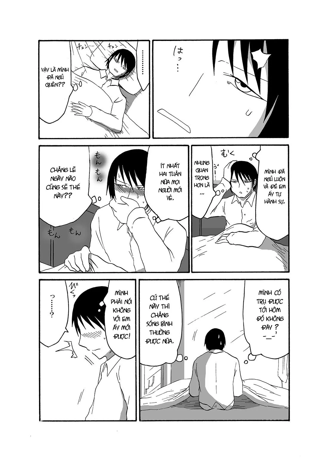 HentaiVN.net - Ảnh 27 - I made a gibberish speaking cyclops girl my maid - Chap 2