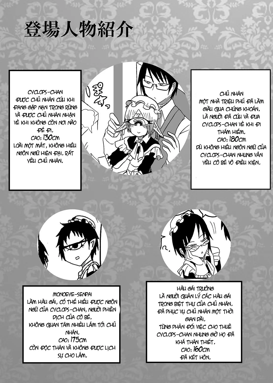 HentaiVN.net - Ảnh 4 - I made a gibberish speaking cyclops girl my maid - Chap 2