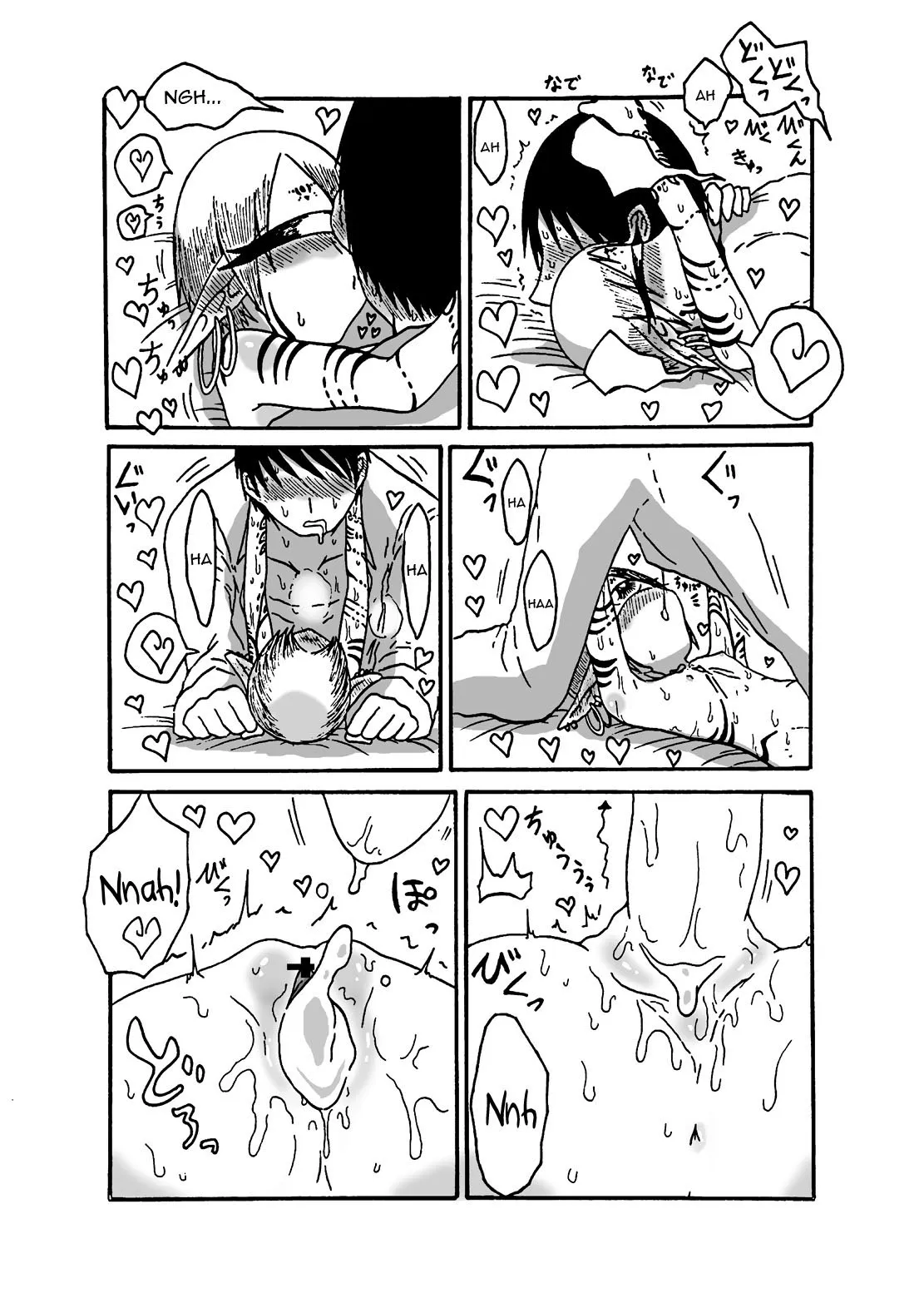 HentaiVN.net - Ảnh 21 - I made a gibberish speaking cyclops girl my maid - Chap 3