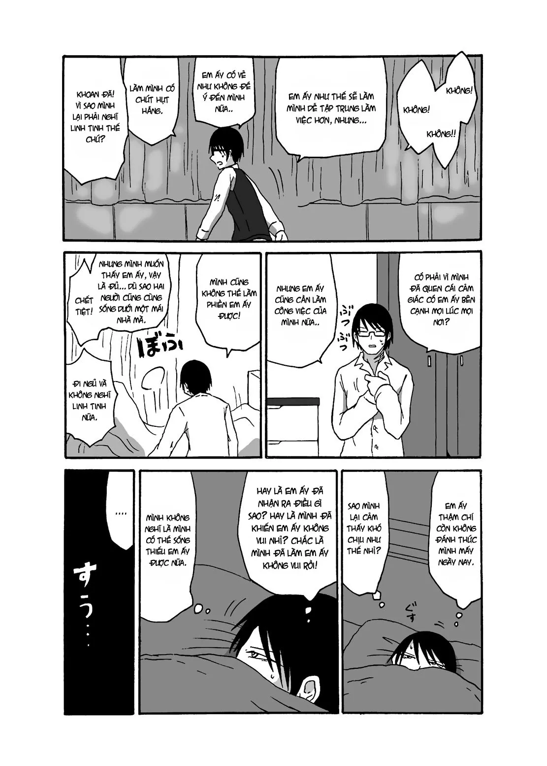 HentaiVN.net - Ảnh 9 - I made a gibberish speaking cyclops girl my maid - Chap 3
