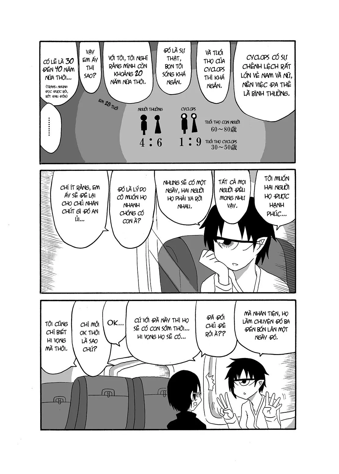 HentaiVN.net - Ảnh 11 - I made a gibberish speaking cyclops girl my maid - Bonus