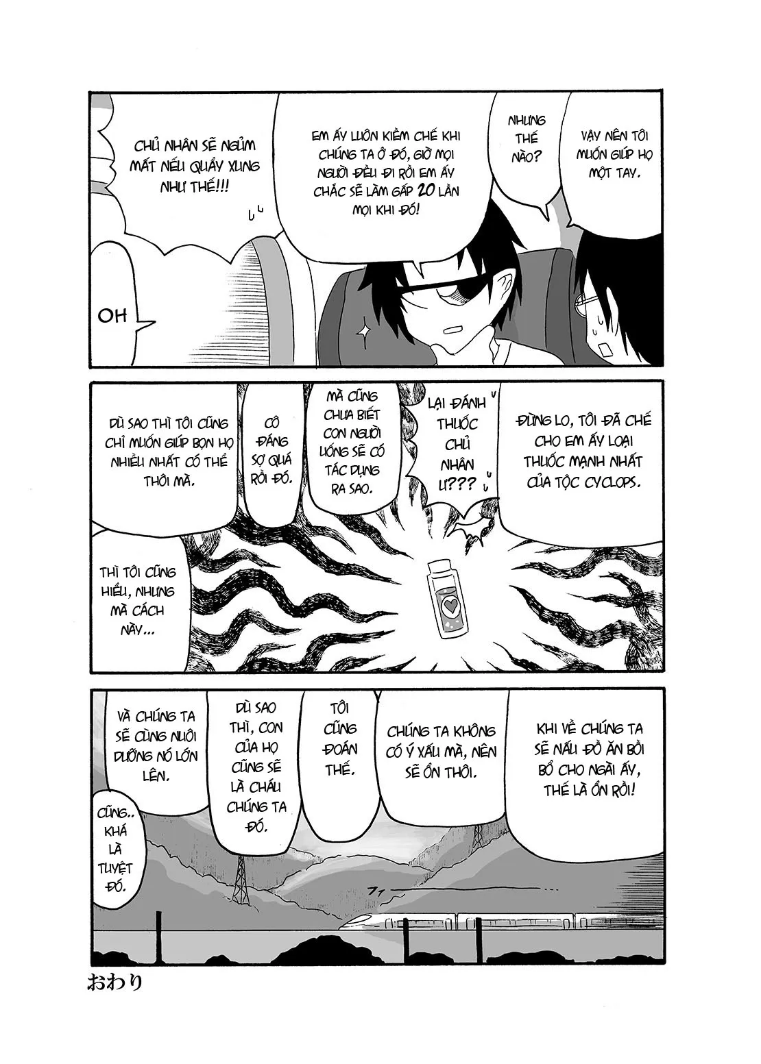HentaiVN.net - Ảnh 12 - I made a gibberish speaking cyclops girl my maid - Bonus