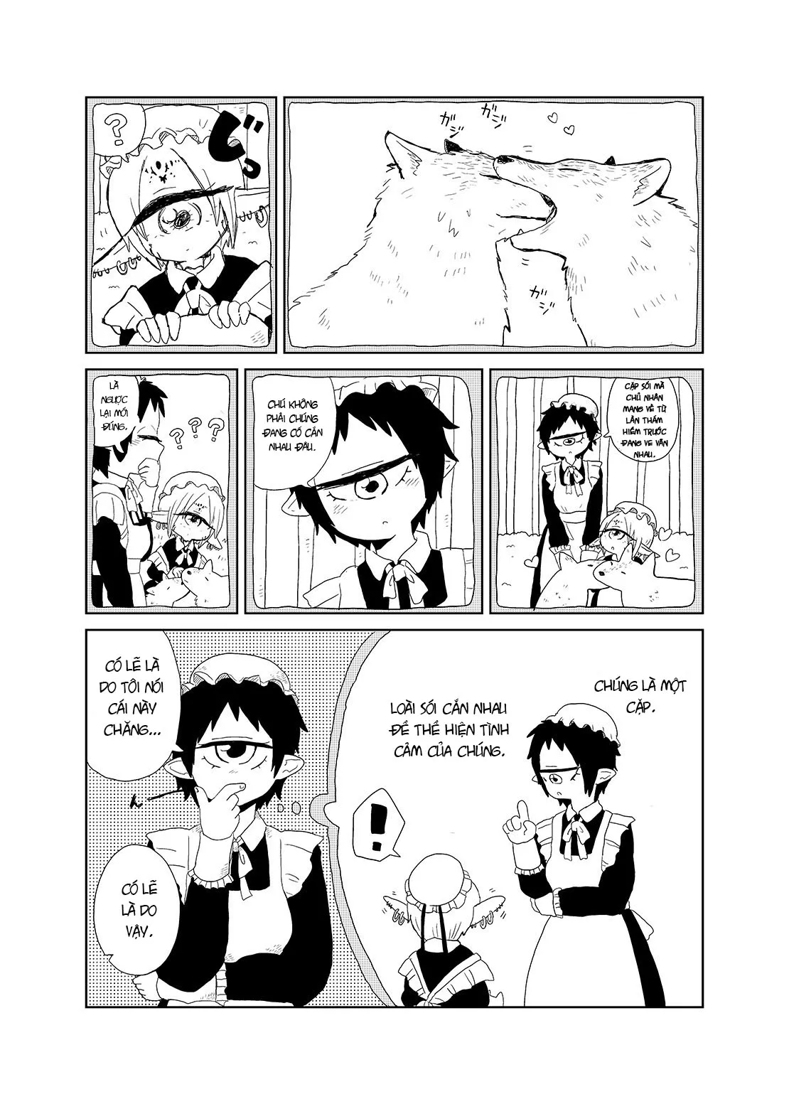 HentaiVN.net - Ảnh 6 - I made a gibberish speaking cyclops girl my maid - Bonus