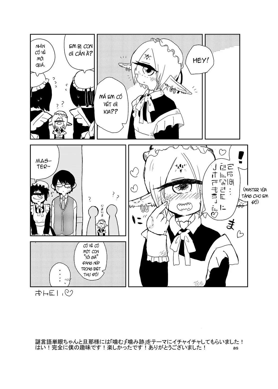 HentaiVN.net - Ảnh 8 - I made a gibberish speaking cyclops girl my maid - Bonus