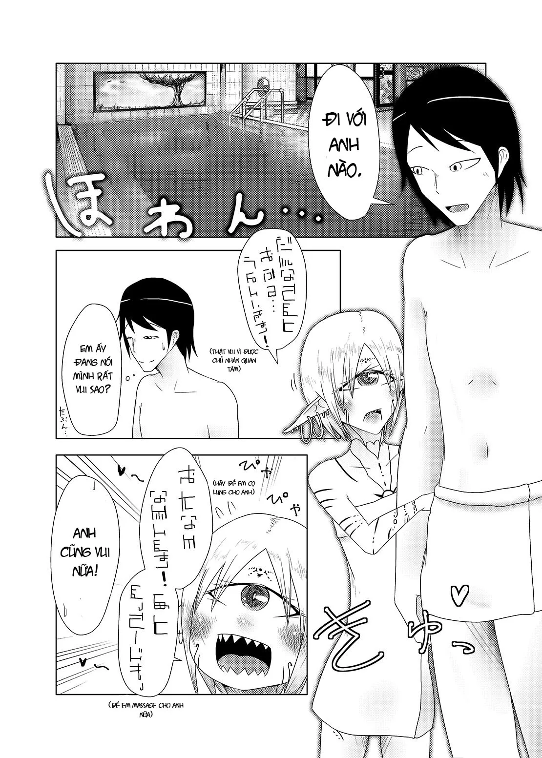 HentaiVN.net - Ảnh 3 - I made a gibberish speaking cyclops girl my maid - Fan art