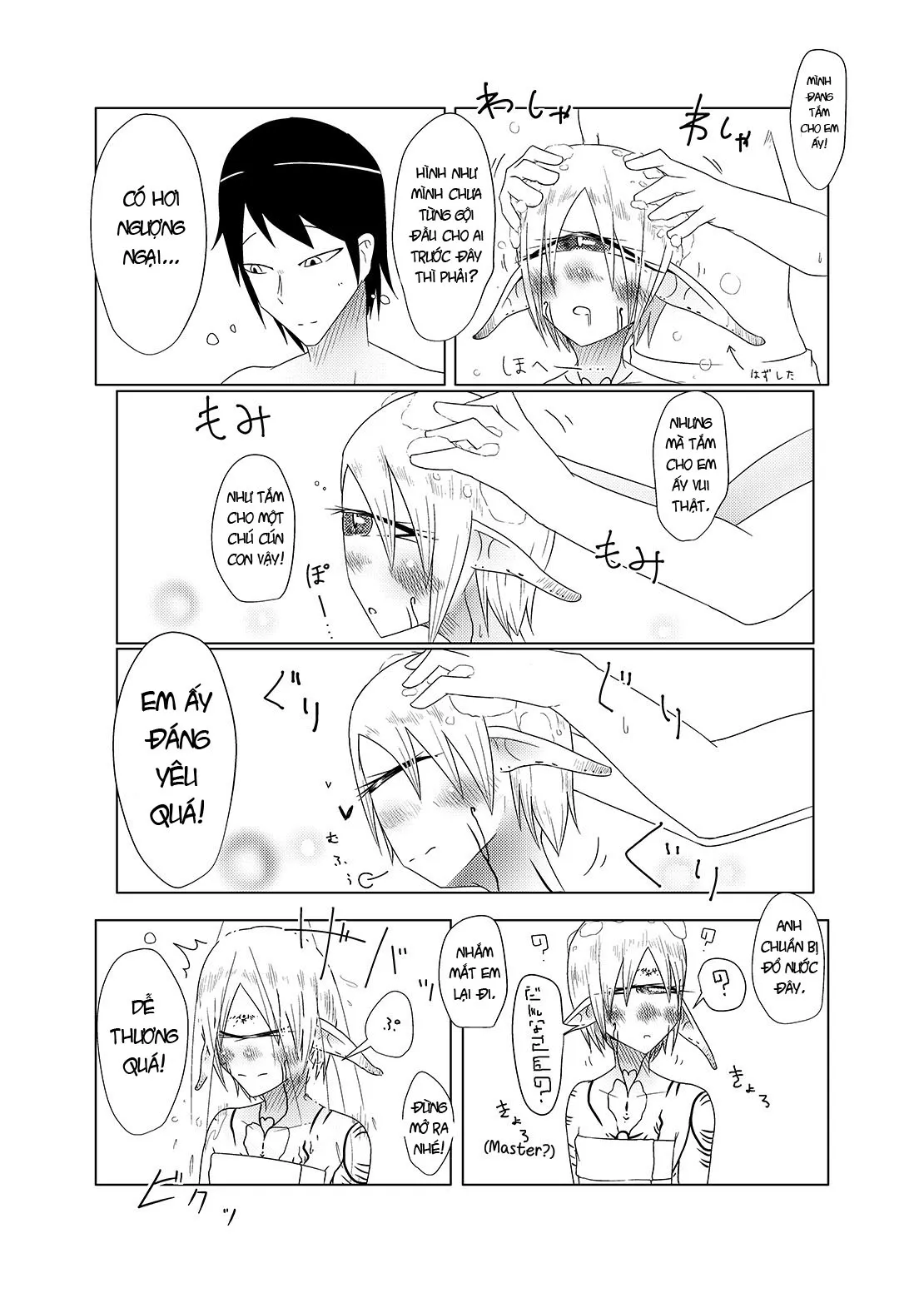 HentaiVN.net - Ảnh 4 - I made a gibberish speaking cyclops girl my maid - Fan art