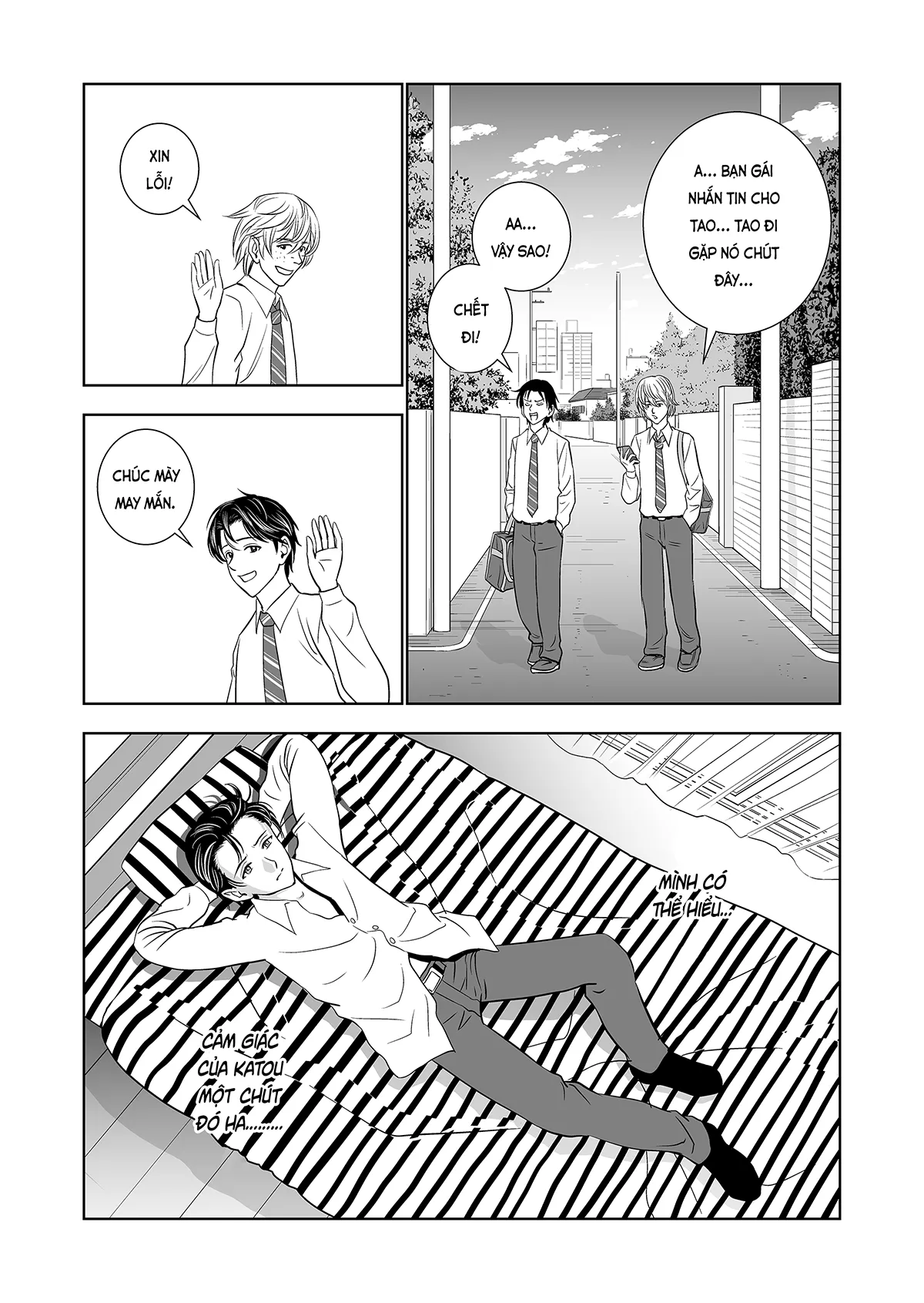 HentaiVN.net - Ảnh 13 - Khai xuân (nguyên tác) [Haru Kurabe; 春くらべ] - Ch. 1