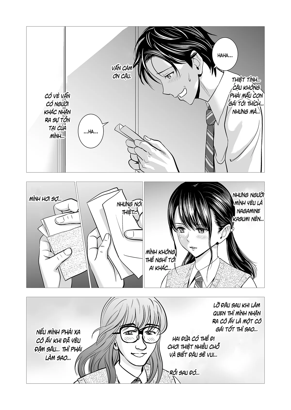 HentaiVN.net - Ảnh 15 - Khai xuân (nguyên tác) [Haru Kurabe; 春くらべ] - Ch. 1