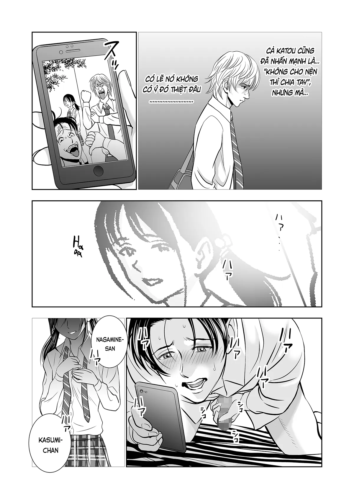 HentaiVN.net - Ảnh 16 - Khai xuân (nguyên tác) [Haru Kurabe; 春くらべ] - Ch. 1