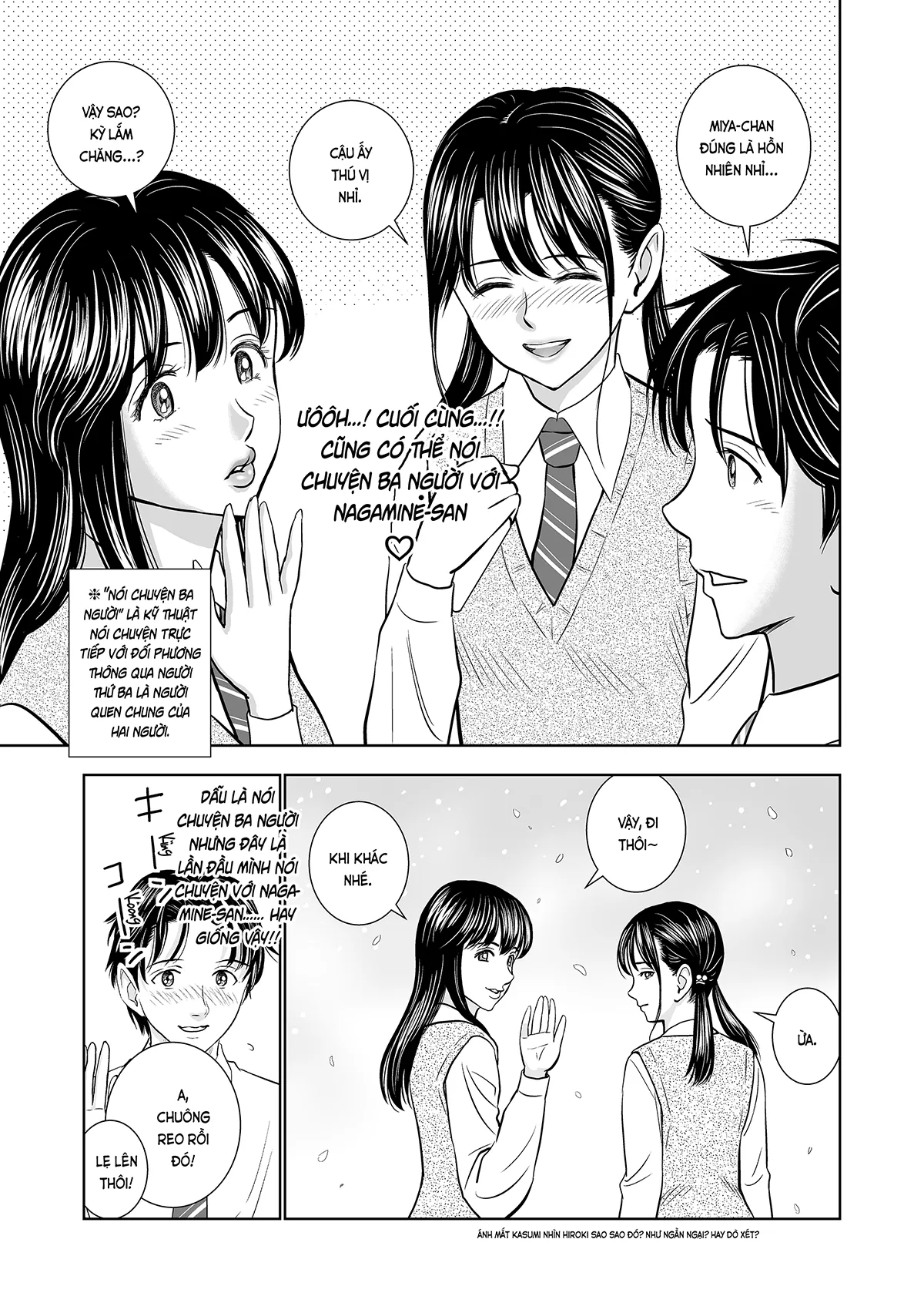 HentaiVN.net - Ảnh 25 - Khai xuân (nguyên tác) [Haru Kurabe; 春くらべ] - Ch. 1