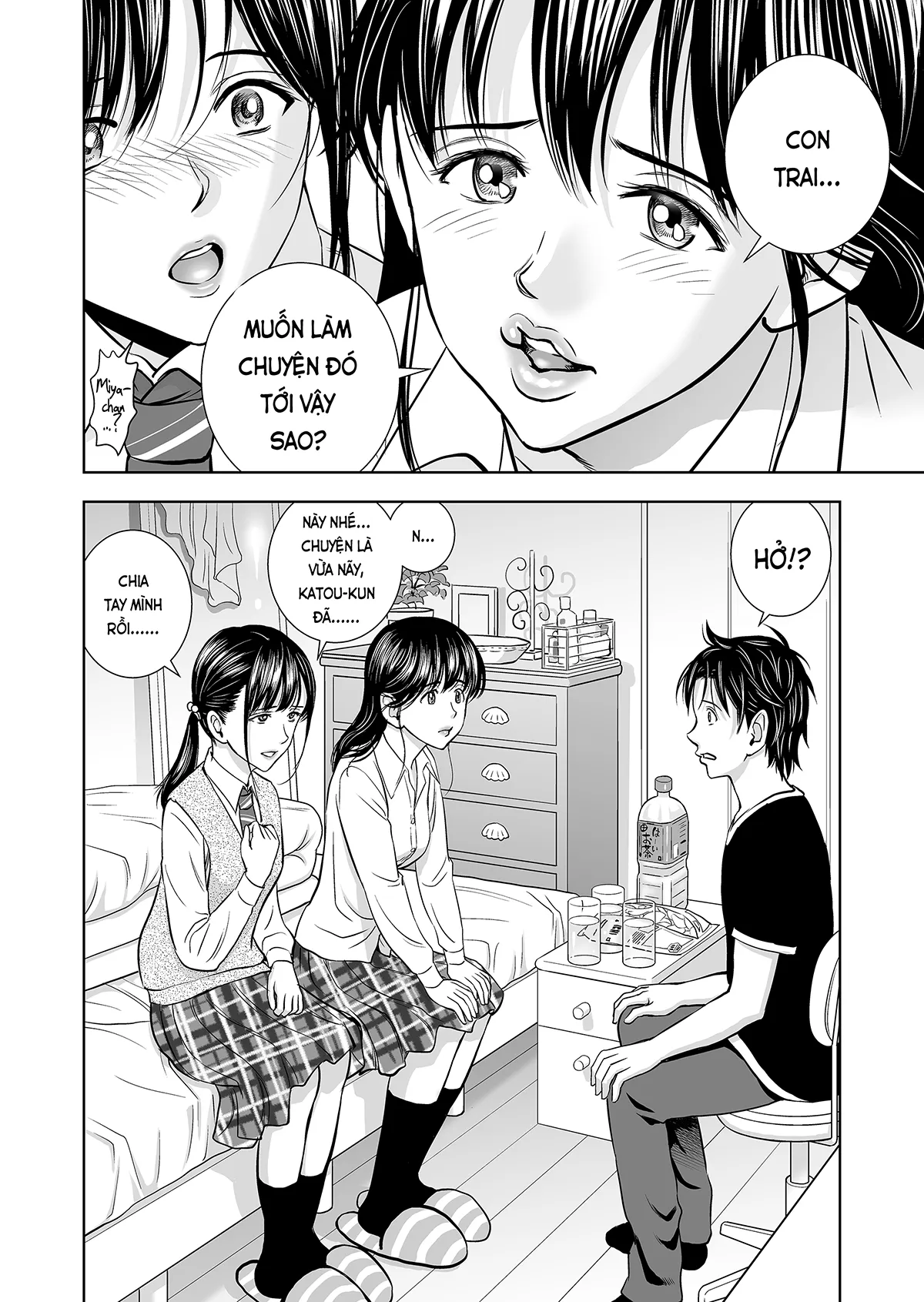 HentaiVN.net - Ảnh 13 - Khai xuân (nguyên tác) [Haru Kurabe; 春くらべ] - Ch. 2
