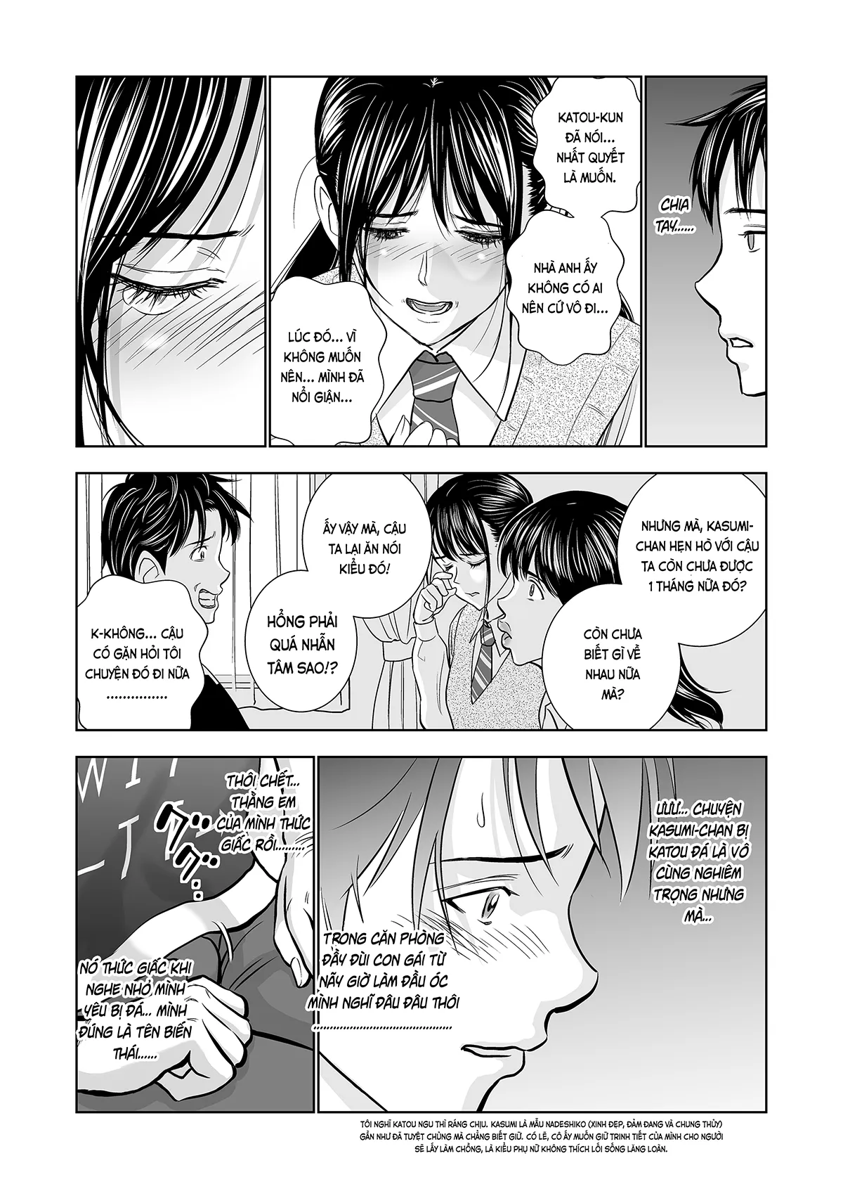 HentaiVN.net - Ảnh 14 - Khai xuân (nguyên tác) [Haru Kurabe; 春くらべ] - Ch. 2