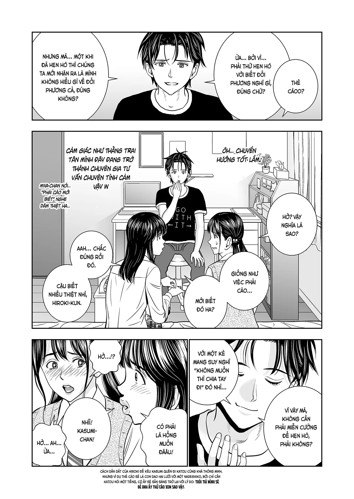 HentaiVN.net - Ảnh 17 - Khai xuân (nguyên tác) [Haru Kurabe; 春くらべ] - Ch. 2