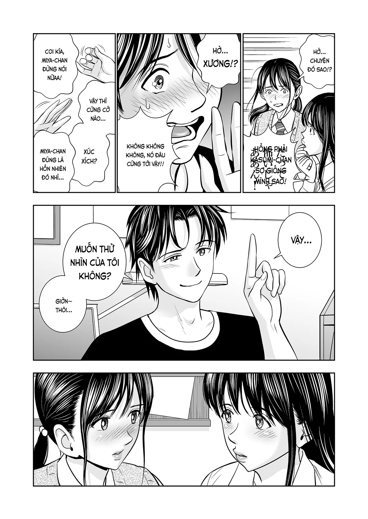 HentaiVN.net - Ảnh 19 - Khai xuân (nguyên tác) [Haru Kurabe; 春くらべ] - Ch. 2