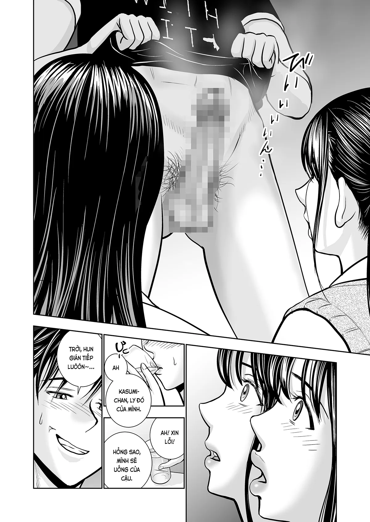 HentaiVN.net - Ảnh 21 - Khai xuân (nguyên tác) [Haru Kurabe; 春くらべ] - Ch. 2