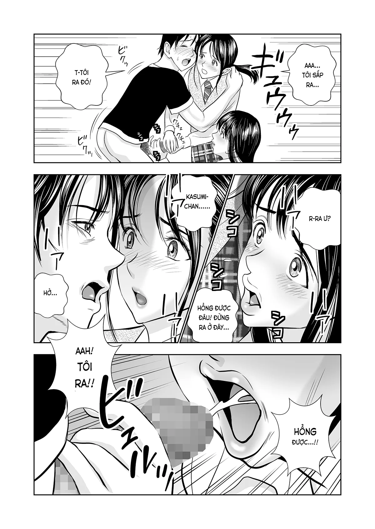 HentaiVN.net - Ảnh 25 - Khai xuân (nguyên tác) [Haru Kurabe; 春くらべ] - Ch. 2
