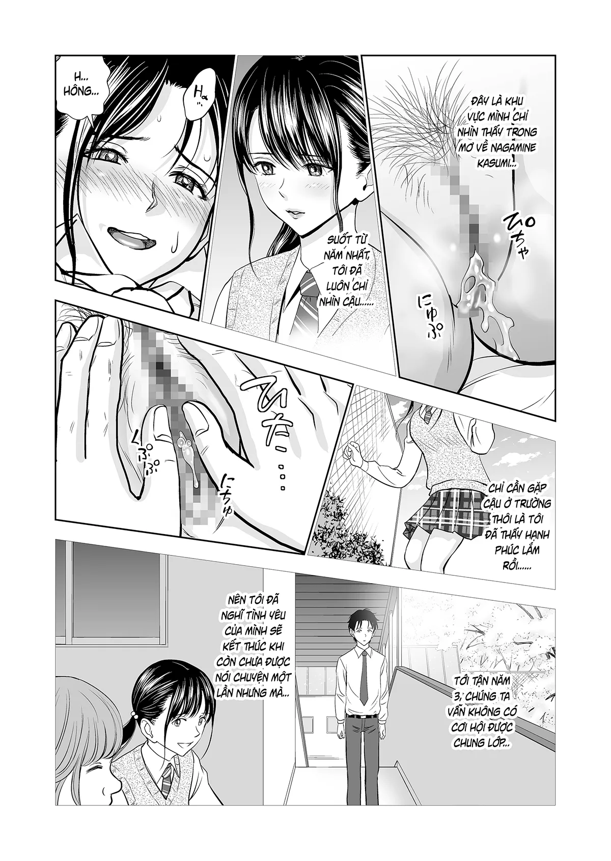 HentaiVN.net - Ảnh 4 - Khai xuân (nguyên tác) [Haru Kurabe; 春くらべ] - Ch. 3