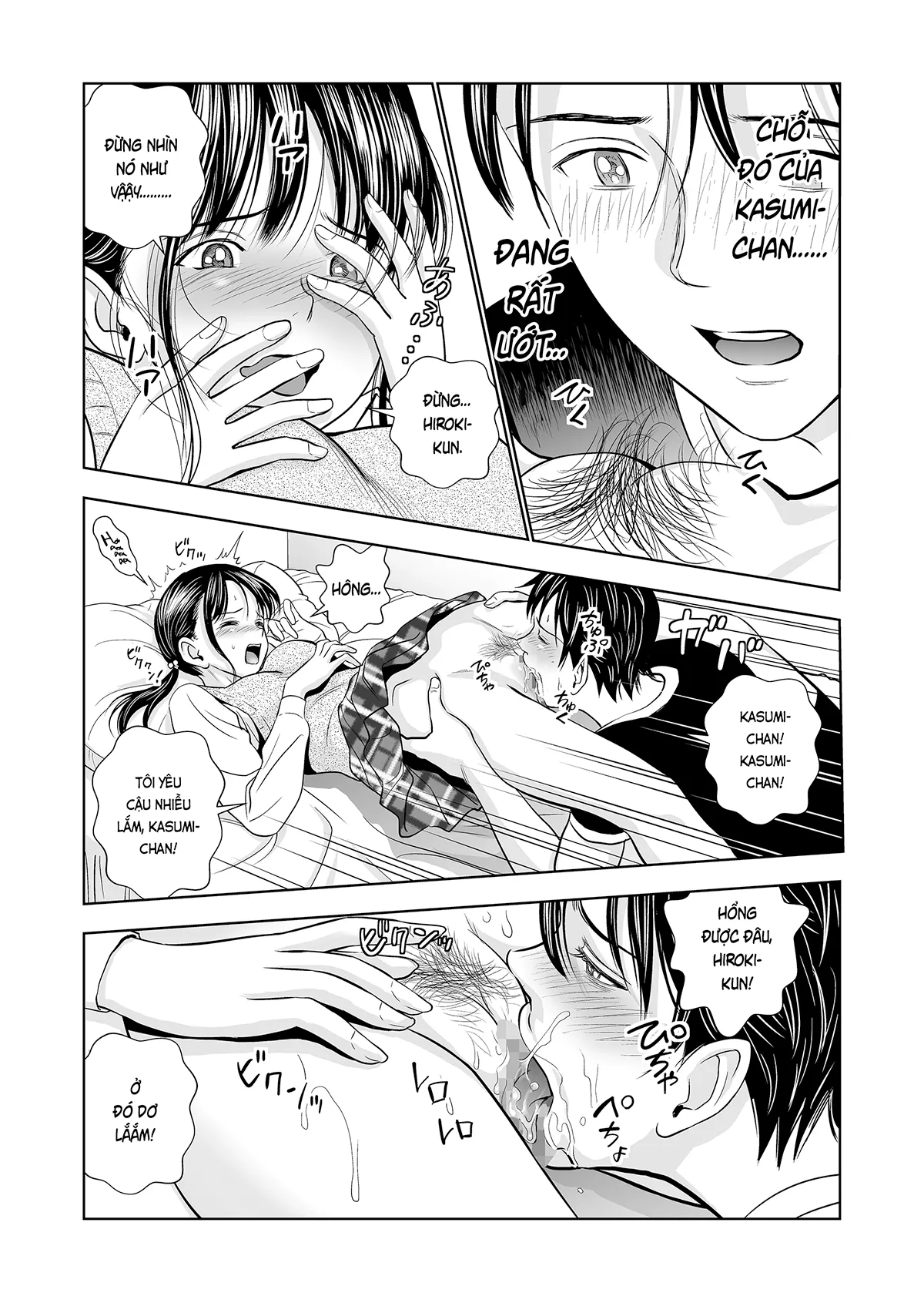 HentaiVN.net - Ảnh 6 - Khai xuân (nguyên tác) [Haru Kurabe; 春くらべ] - Ch. 3