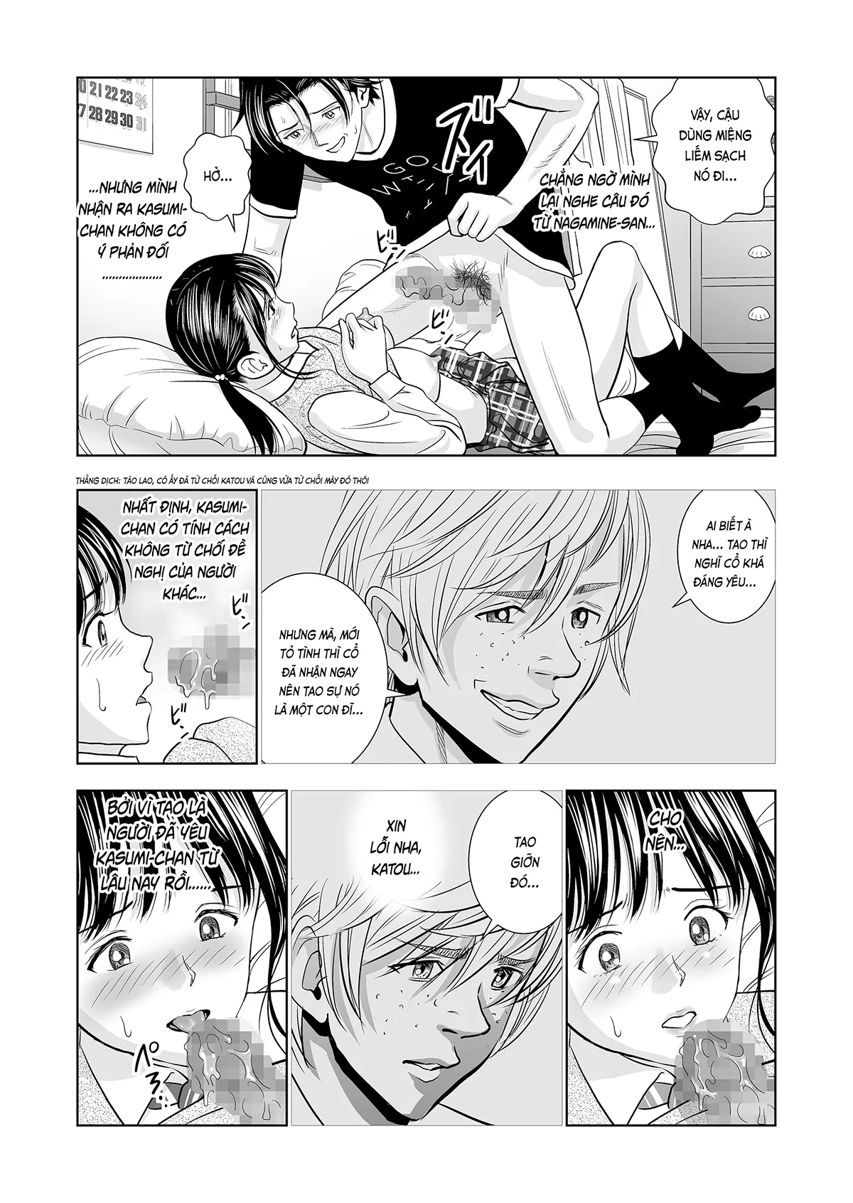 HentaiVN.net - Ảnh 8 - Khai xuân (nguyên tác) [Haru Kurabe; 春くらべ] - Ch. 3